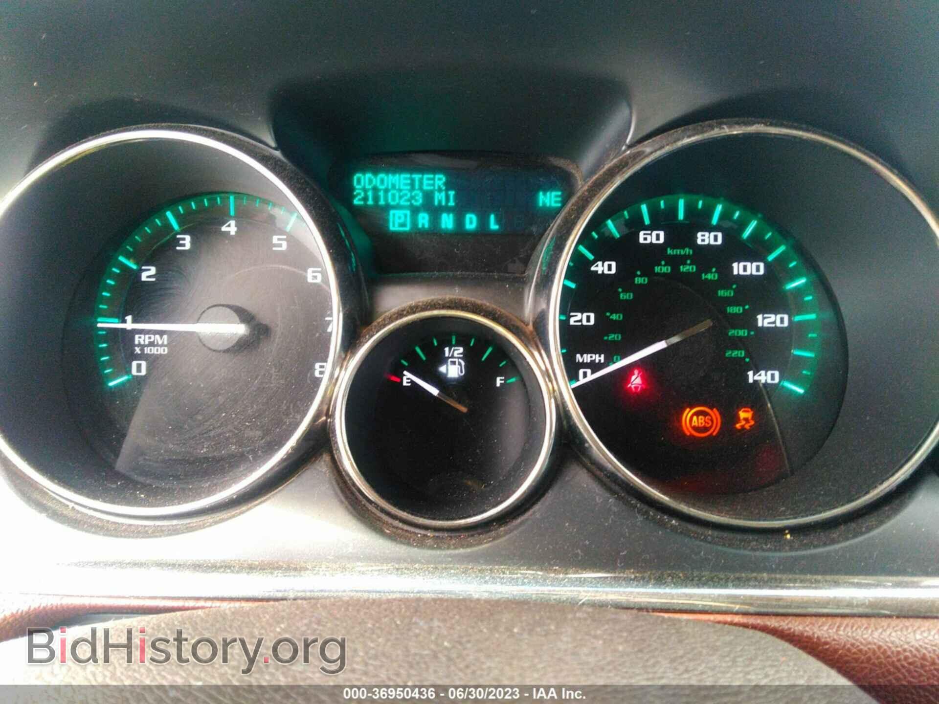 2014 BUICK ENCLAVE - VIN: 5GAKVBKD5EJ359322 - Фото 7