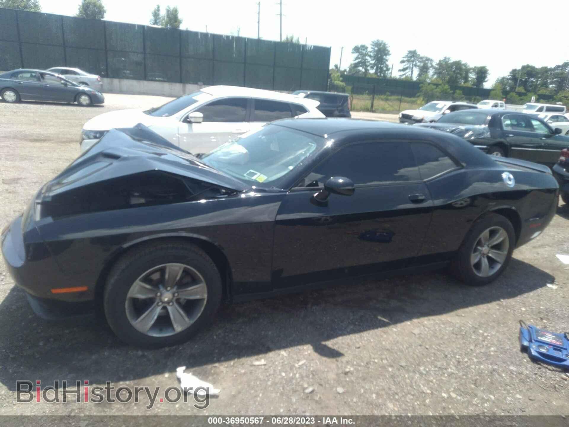 2019 DODGE CHALLENGER - VIN: 2C3CDZAG7KH677633 - Фото 14