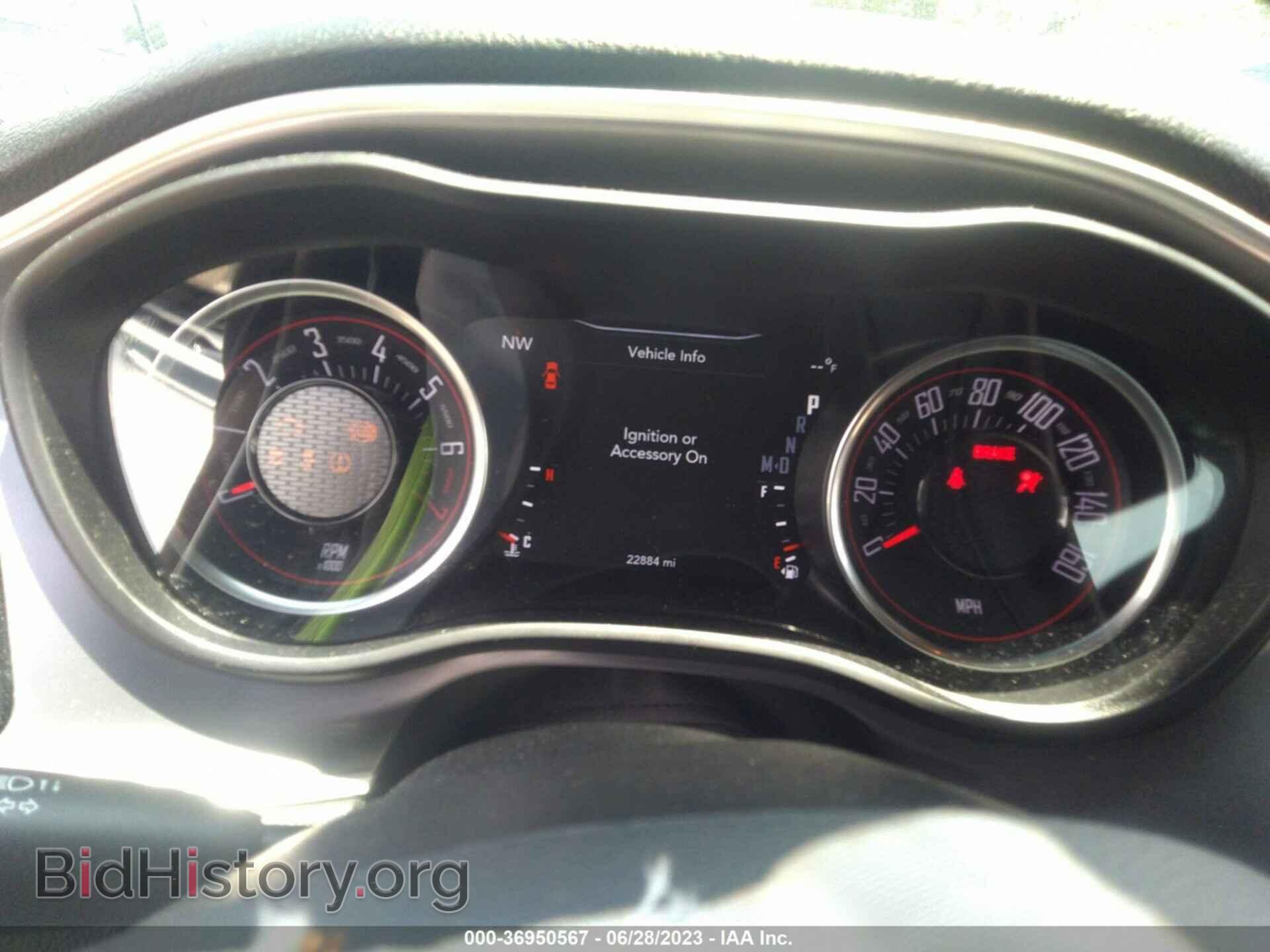 2019 DODGE CHALLENGER - VIN: 2C3CDZAG7KH677633 - Фото 15