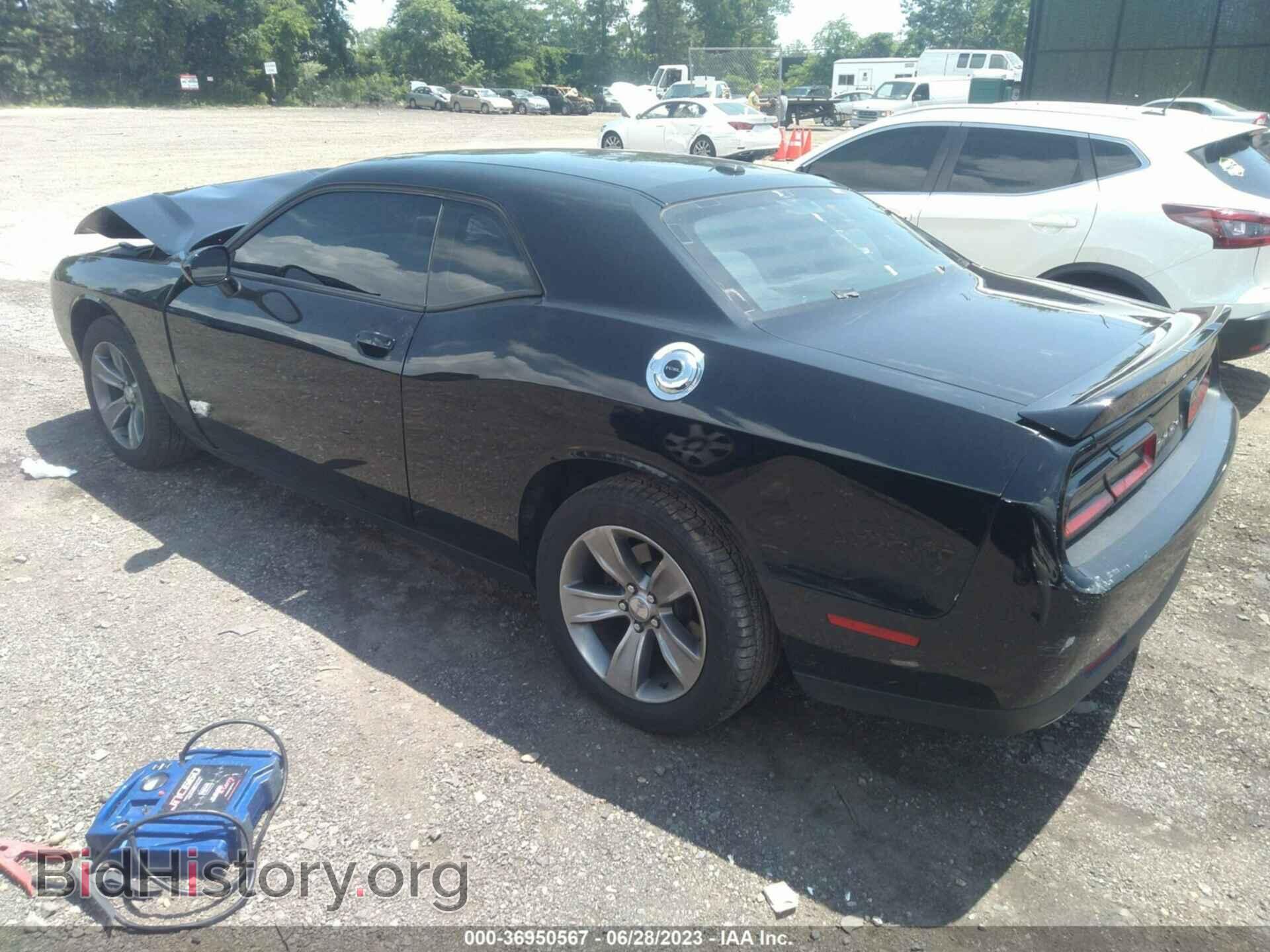 2019 DODGE CHALLENGER - VIN: 2C3CDZAG7KH677633 - Фото 3