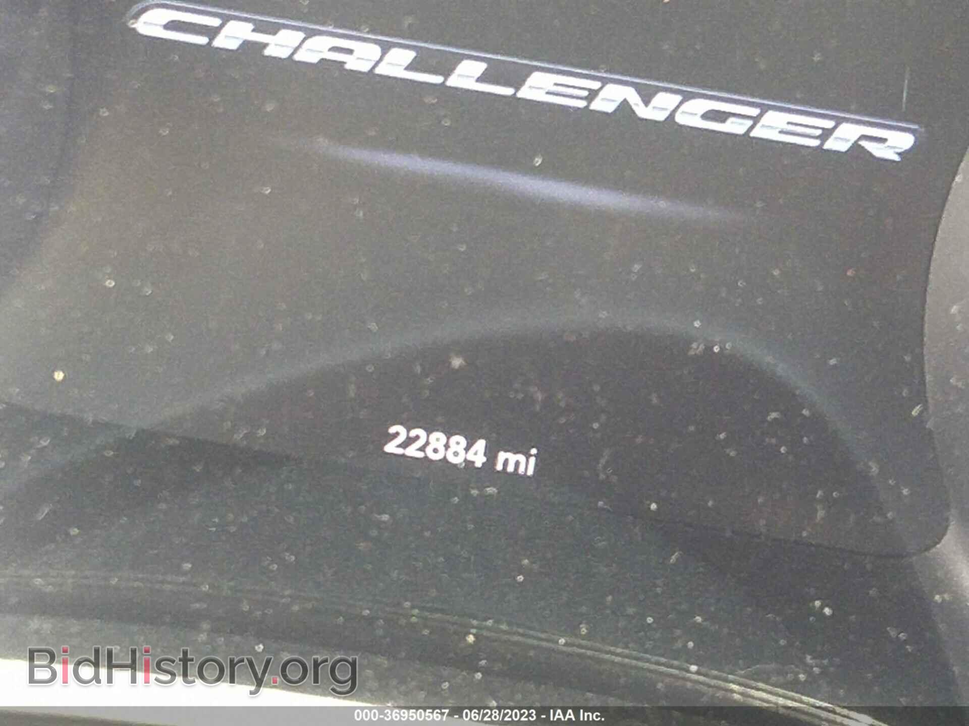 2019 DODGE CHALLENGER - VIN: 2C3CDZAG7KH677633 - Фото 7