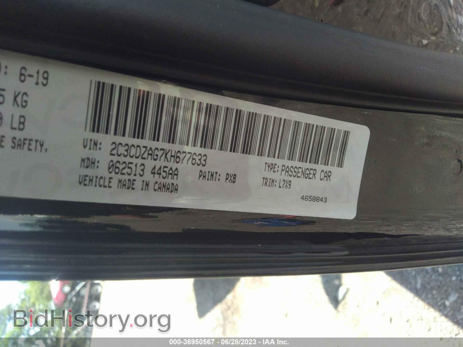 2019 DODGE CHALLENGER - VIN: 2C3CDZAG7KH677633 - Фото 9