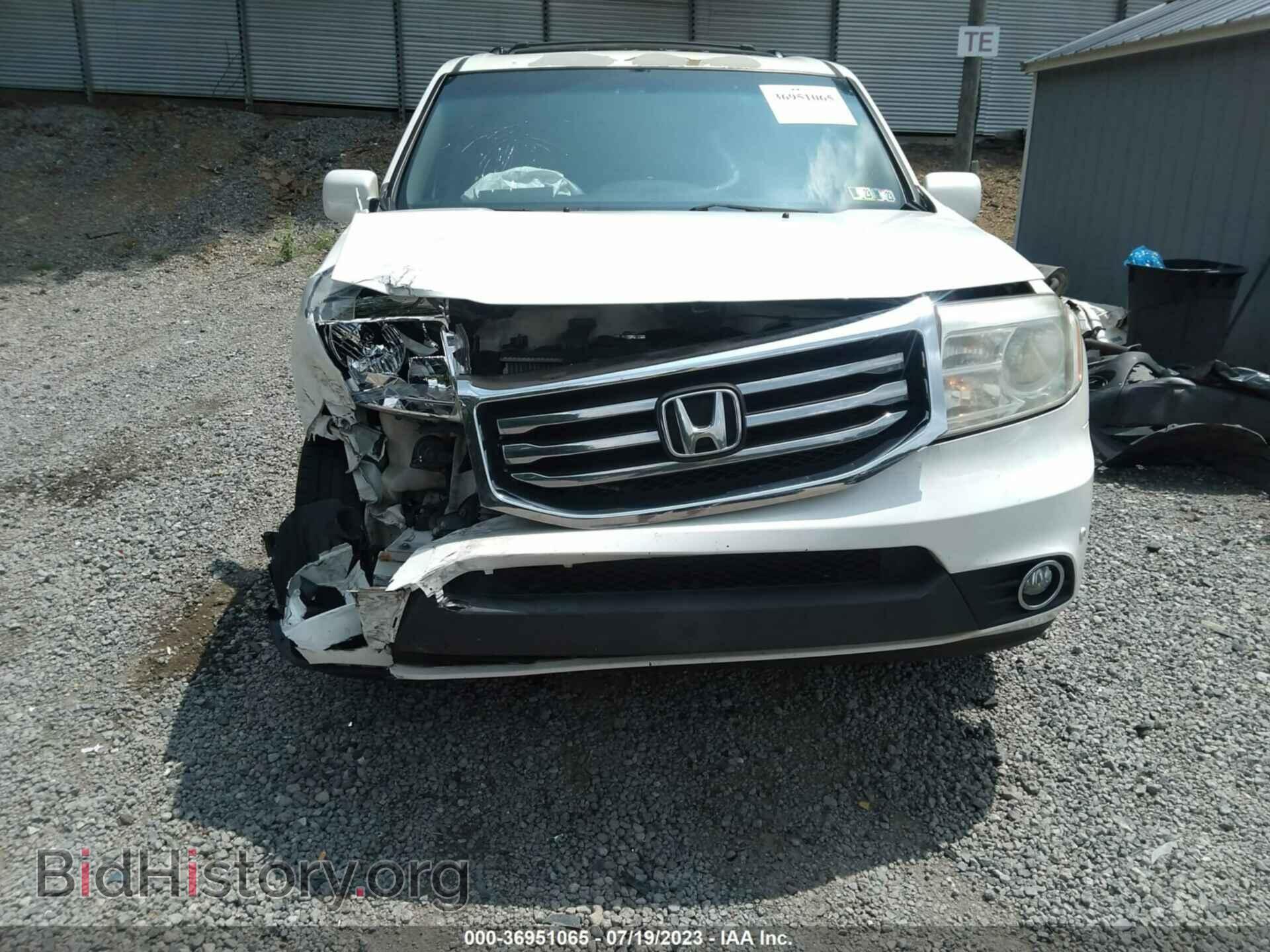 2014 HONDA PILOT - VIN: 5FNYF4H91EB034548 - Фото 12