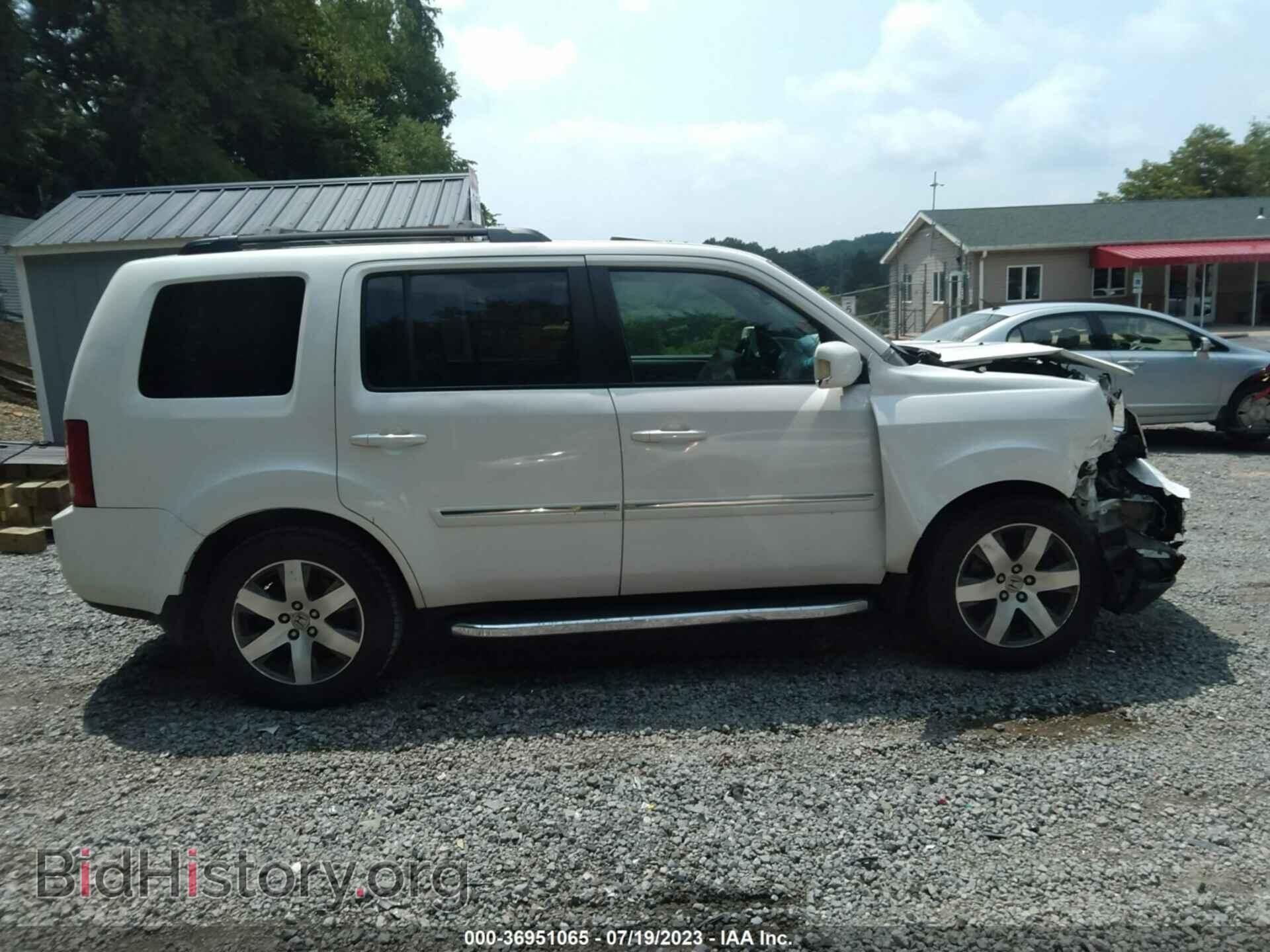 2014 HONDA PILOT - VIN: 5FNYF4H91EB034548 - Фото 13