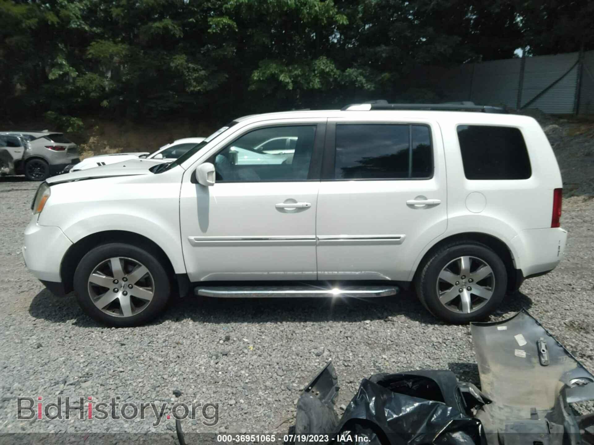 2014 HONDA PILOT - VIN: 5FNYF4H91EB034548 - Фото 14