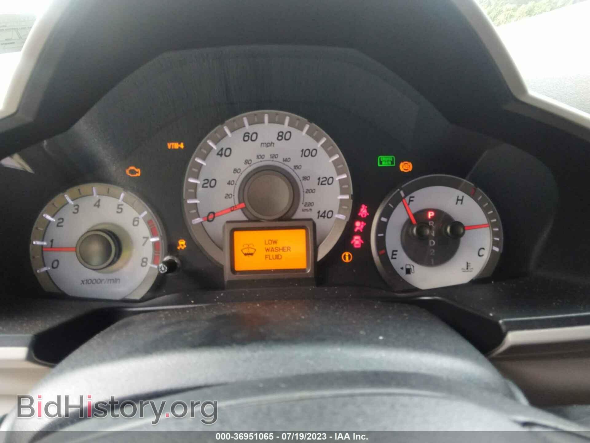 2014 HONDA PILOT - VIN: 5FNYF4H91EB034548 - Фото 15