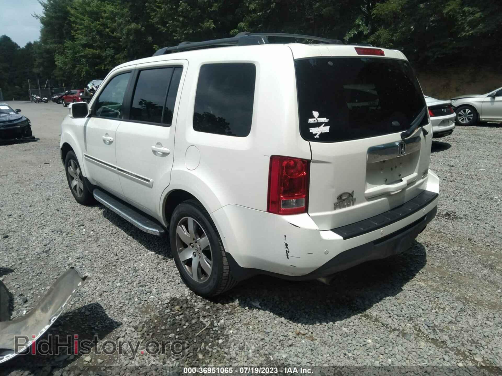 2014 HONDA PILOT - VIN: 5FNYF4H91EB034548 - Фото 3