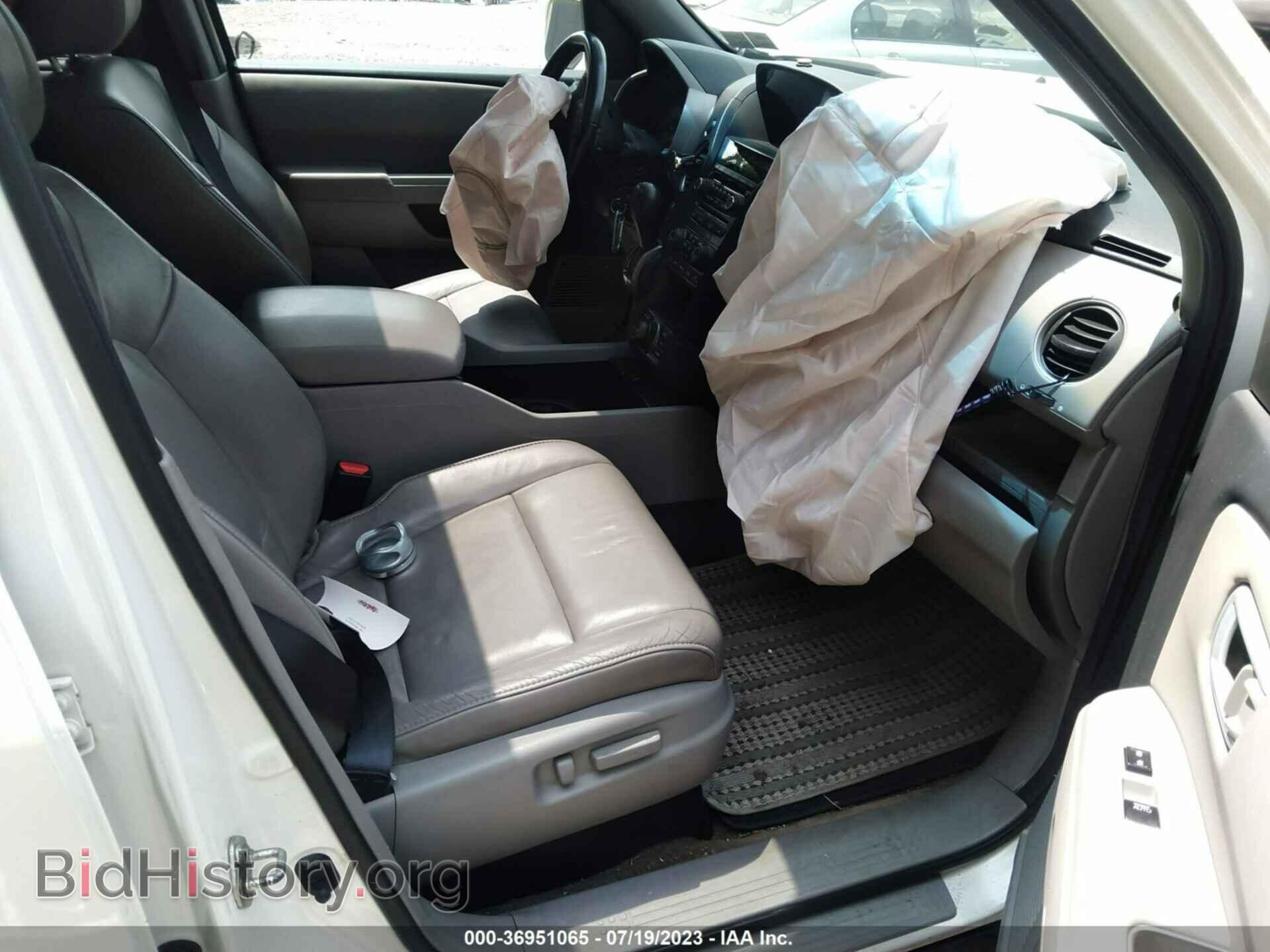 2014 HONDA PILOT - VIN: 5FNYF4H91EB034548 - Фото 5