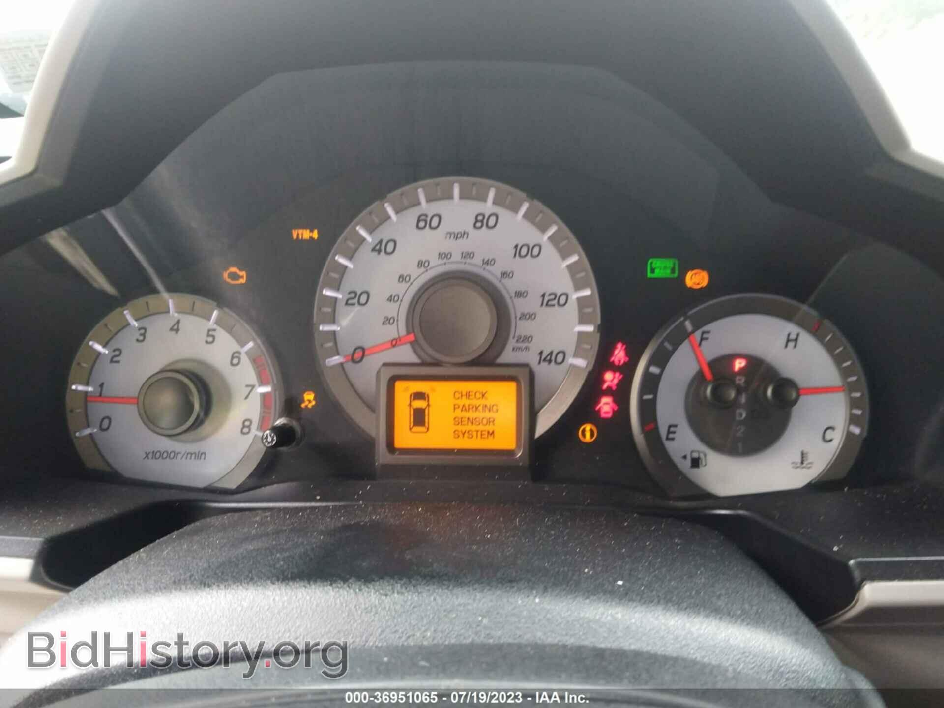 2014 HONDA PILOT - VIN: 5FNYF4H91EB034548 - Фото 7