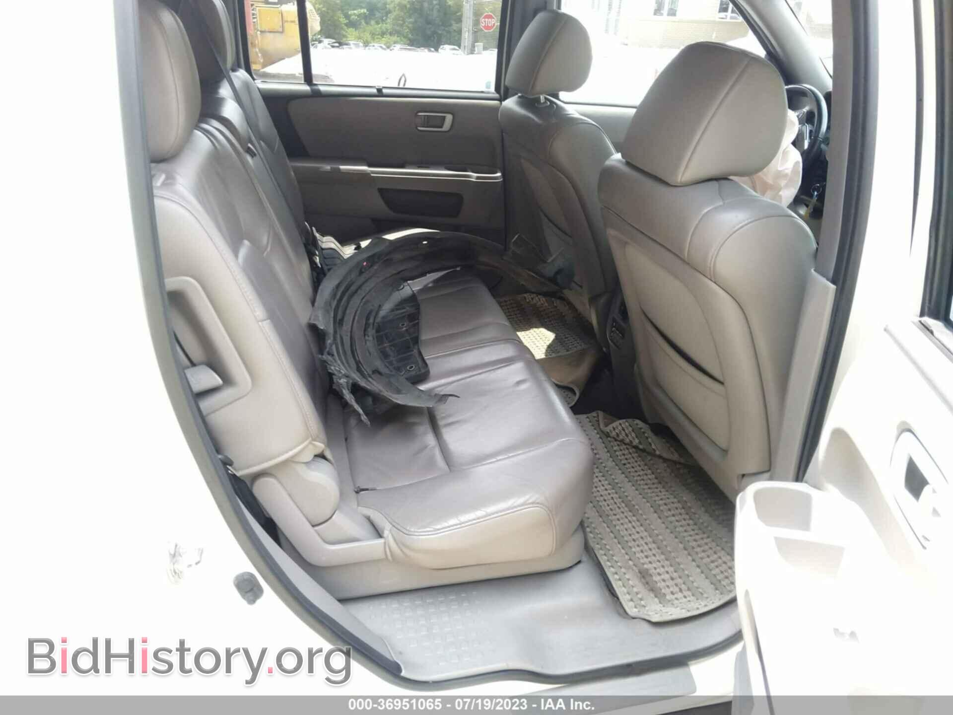 2014 HONDA PILOT - VIN: 5FNYF4H91EB034548 - Фото 8