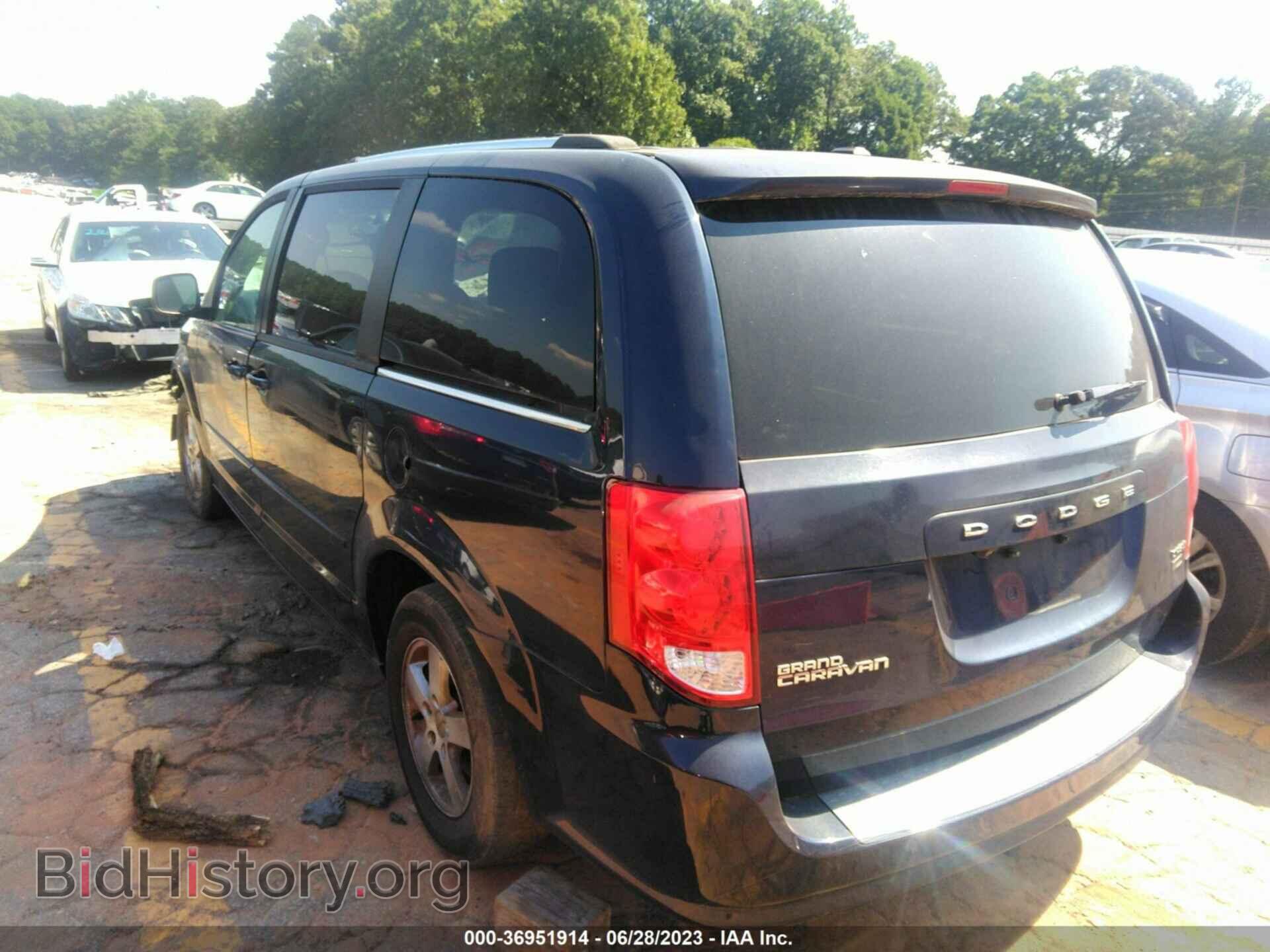 2013 DODGE GRAND CARAVAN - VIN: 2C4RDGDG4DR548543 - Фото 3