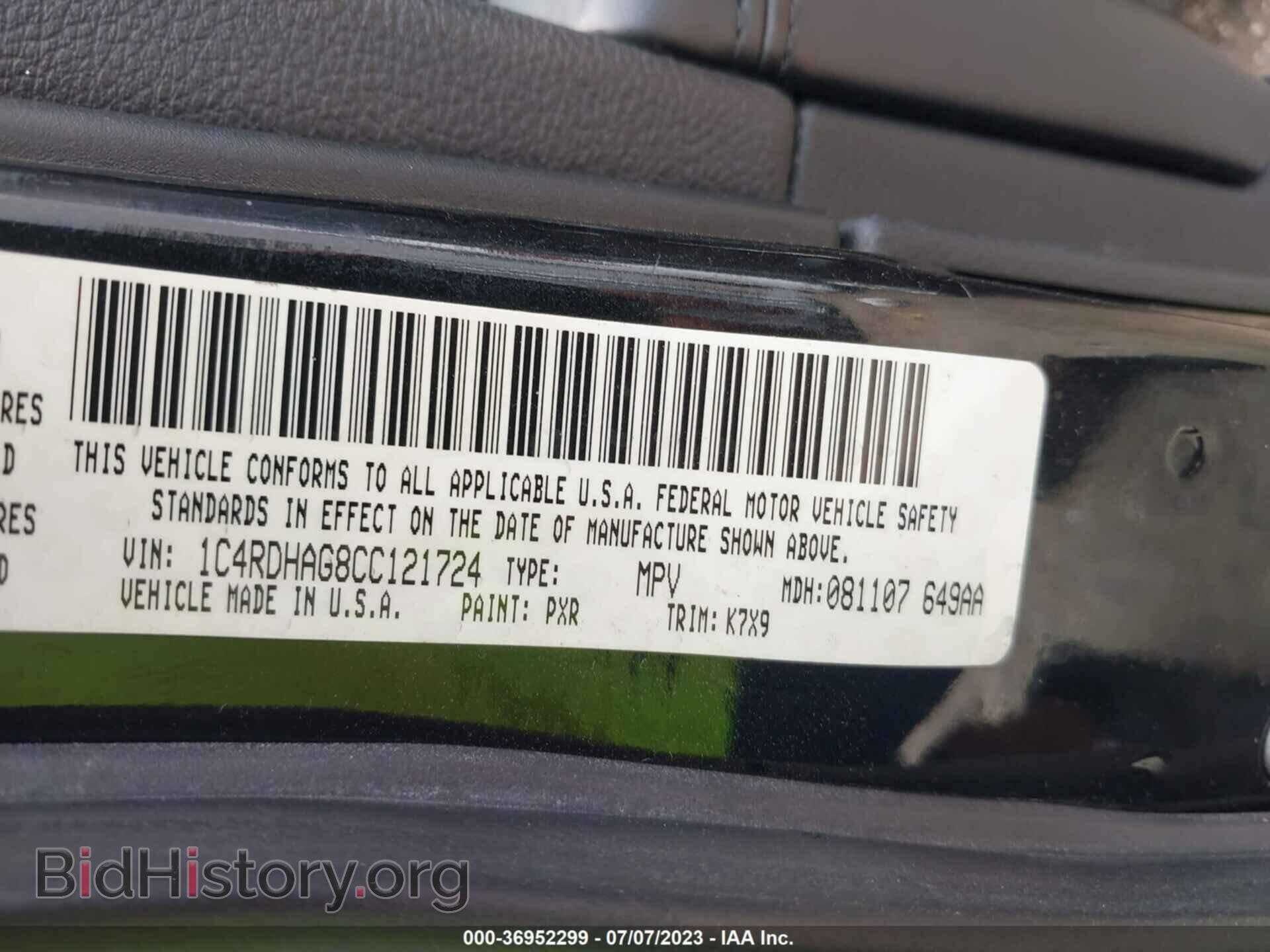 2012 DODGE DURANGO - VIN: 1C4RDHAG8CC121724 - Фото 9