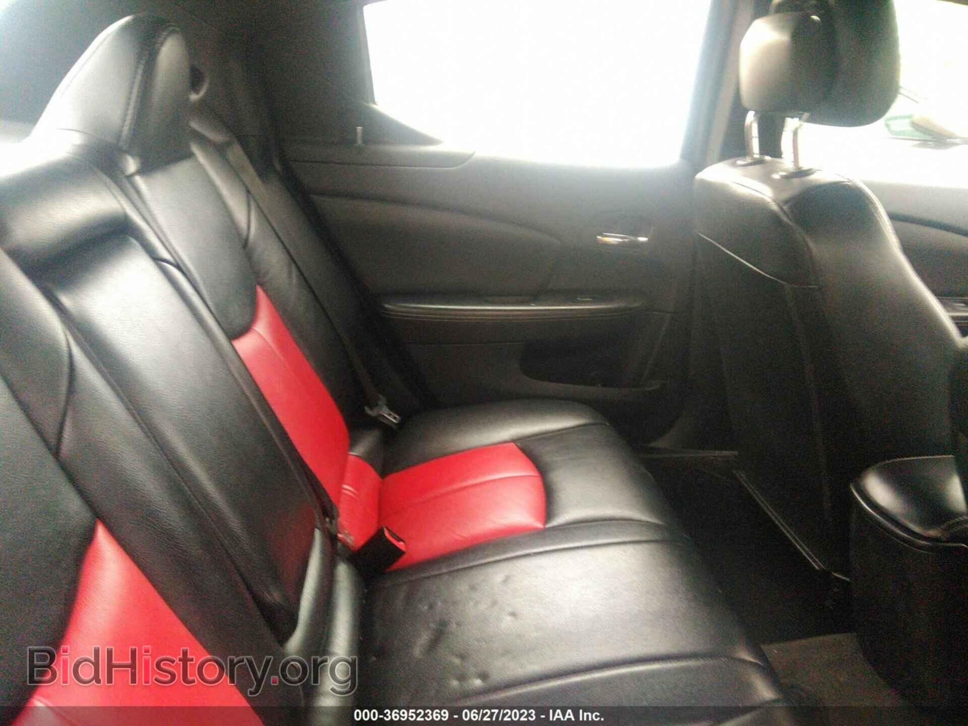 2013 DODGE AVENGER - VIN: 1C3CDZAG5DN748810 - Photo 8