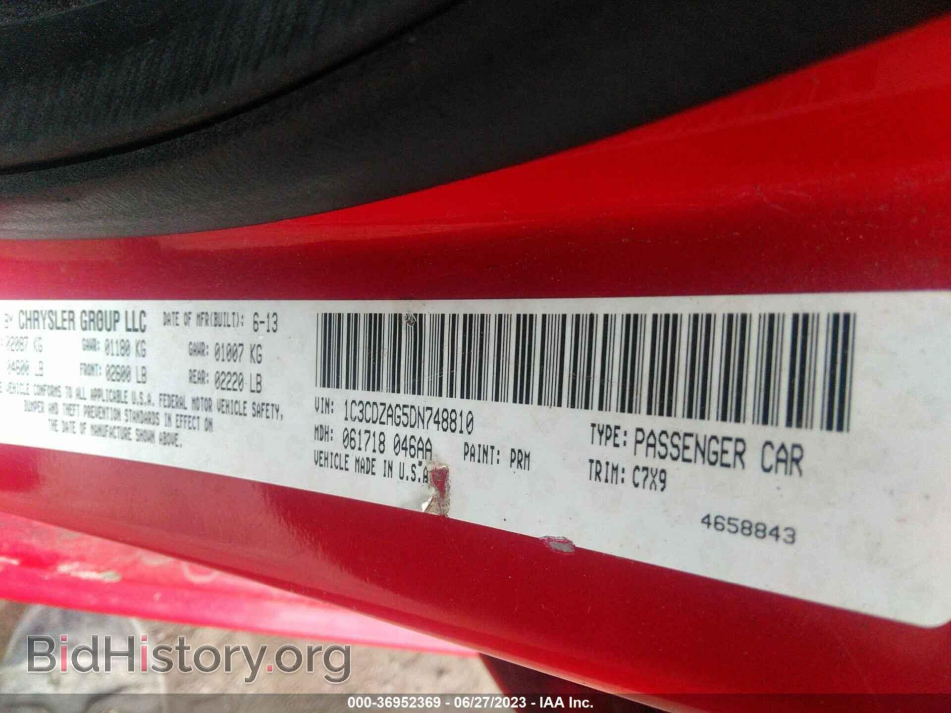 2013 DODGE AVENGER - VIN: 1C3CDZAG5DN748810 - Photo 9