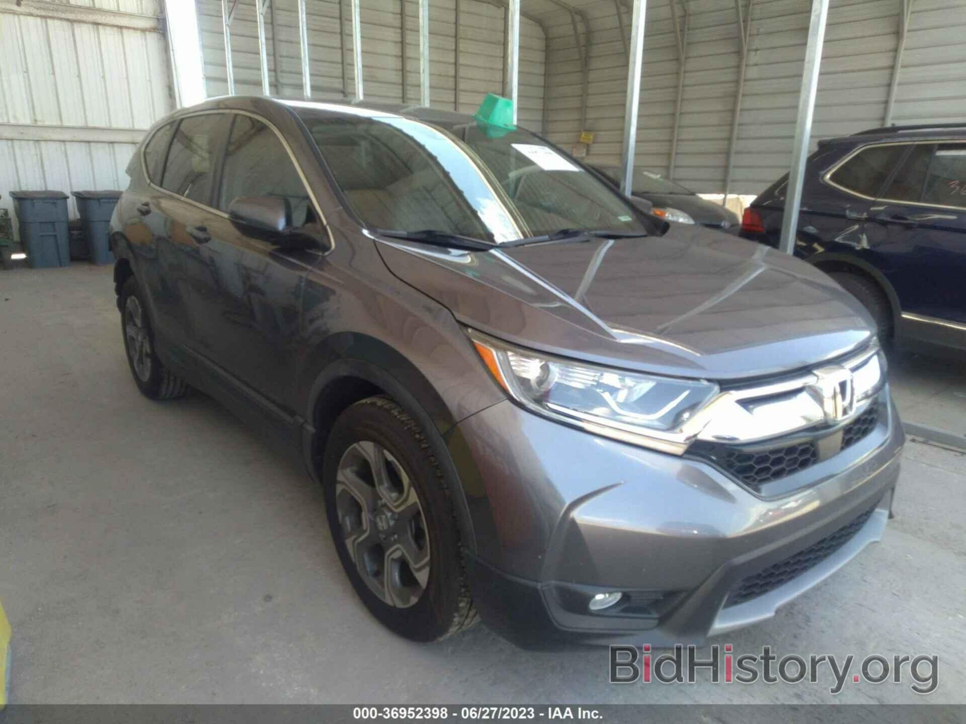 Photo 7FARW1H52KE023655 - HONDA CR-V 2019