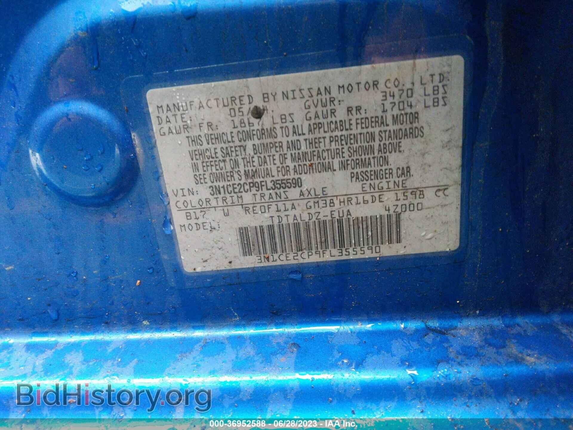 2015 NISSAN VERSA NOTE - VIN: 3N1CE2CP9FL355590 - Фото 9