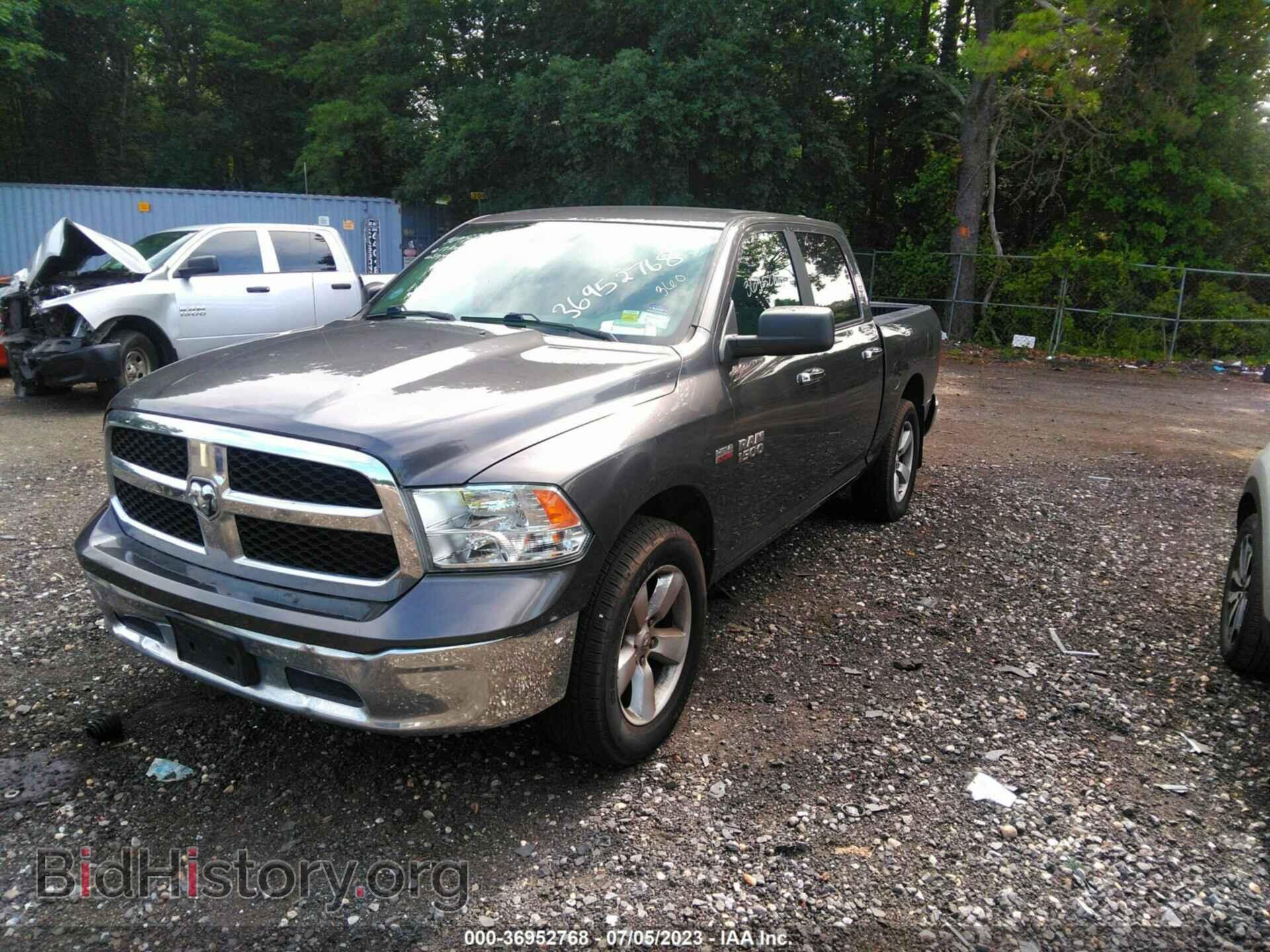 2017 RAM 1500 - VIN: 1C6RR7LT1HS766340 - Фото 2