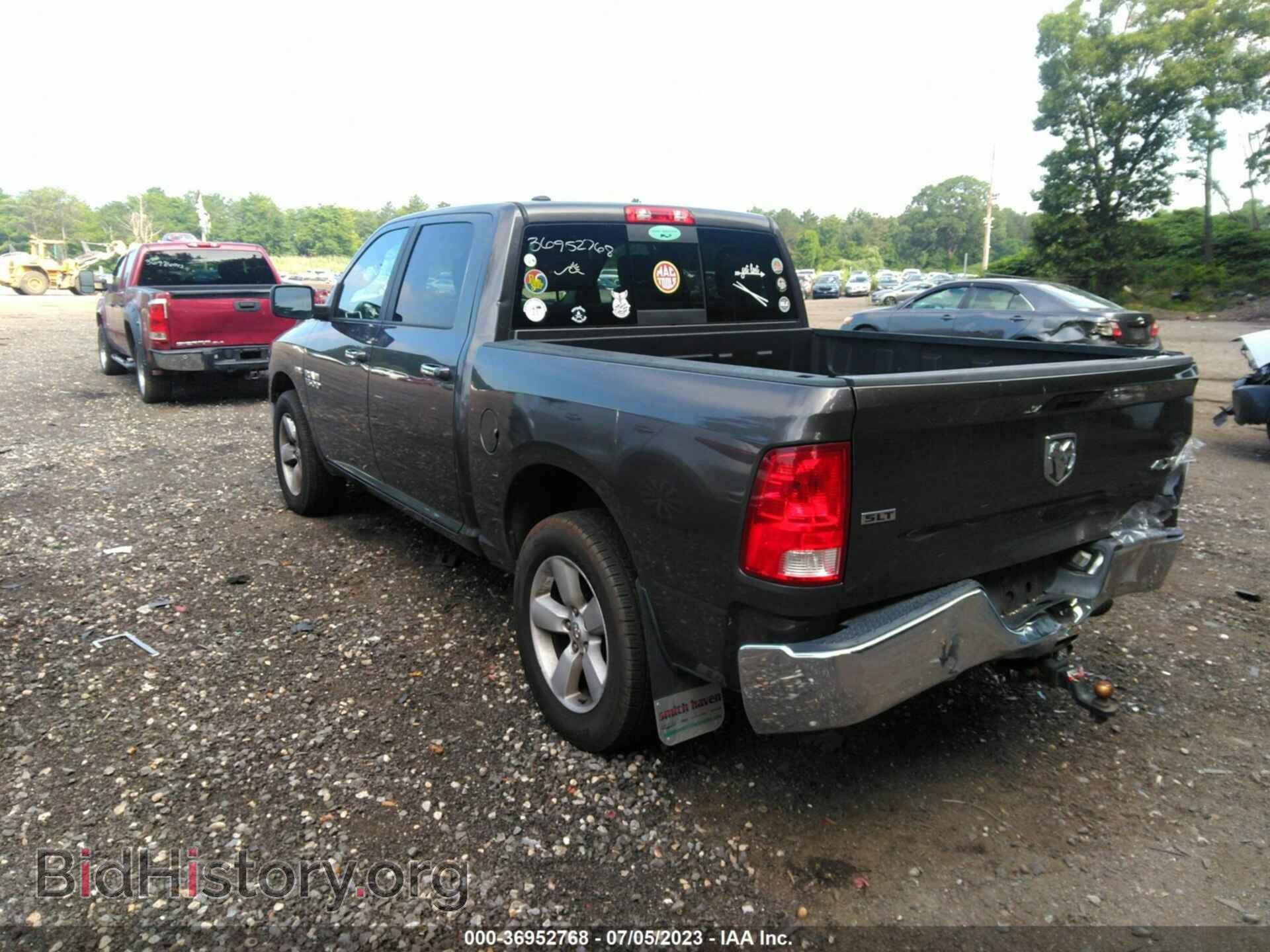 2017 RAM 1500 - VIN: 1C6RR7LT1HS766340 - Фото 3