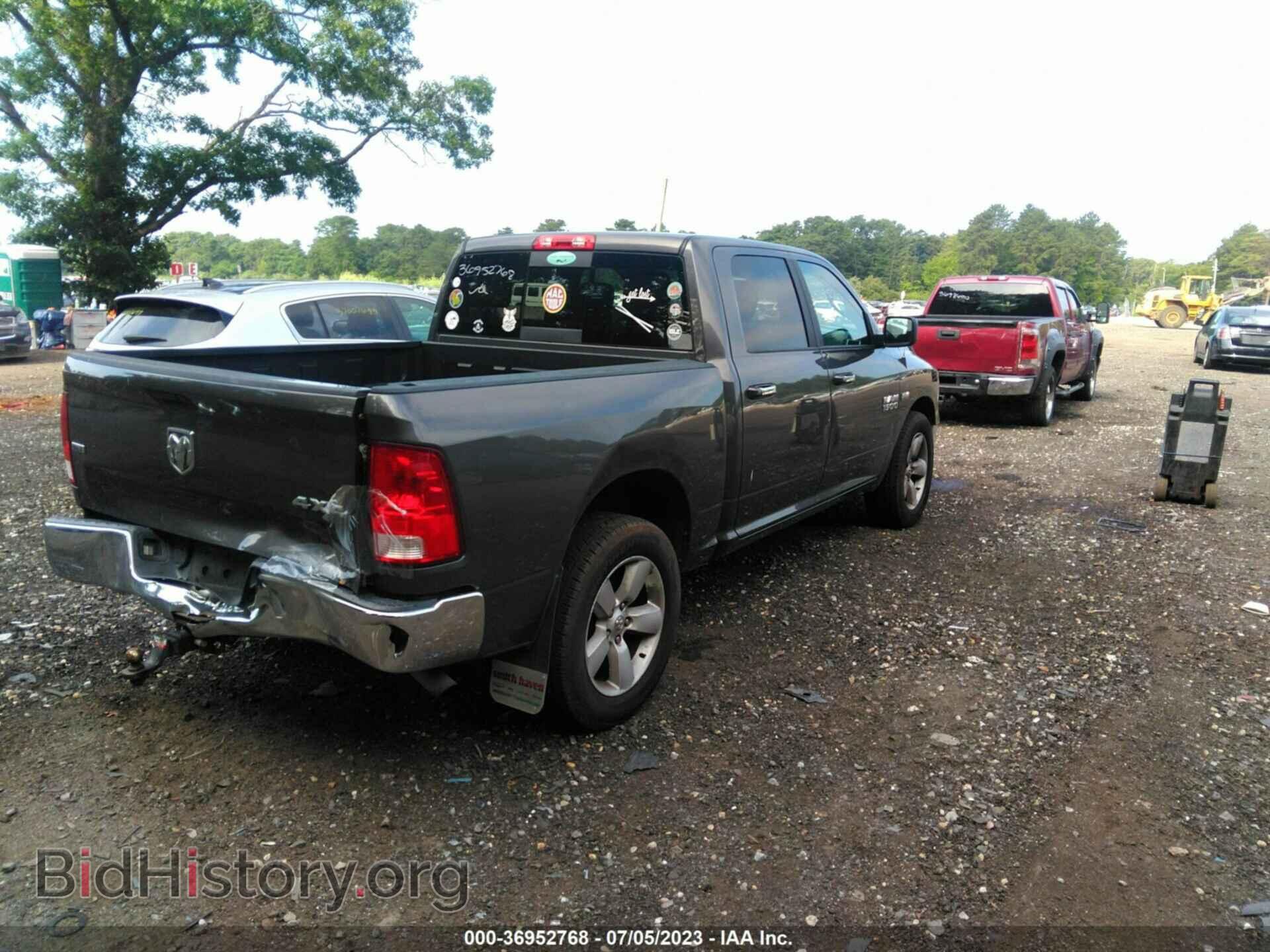 2017 RAM 1500 - VIN: 1C6RR7LT1HS766340 - Фото 4