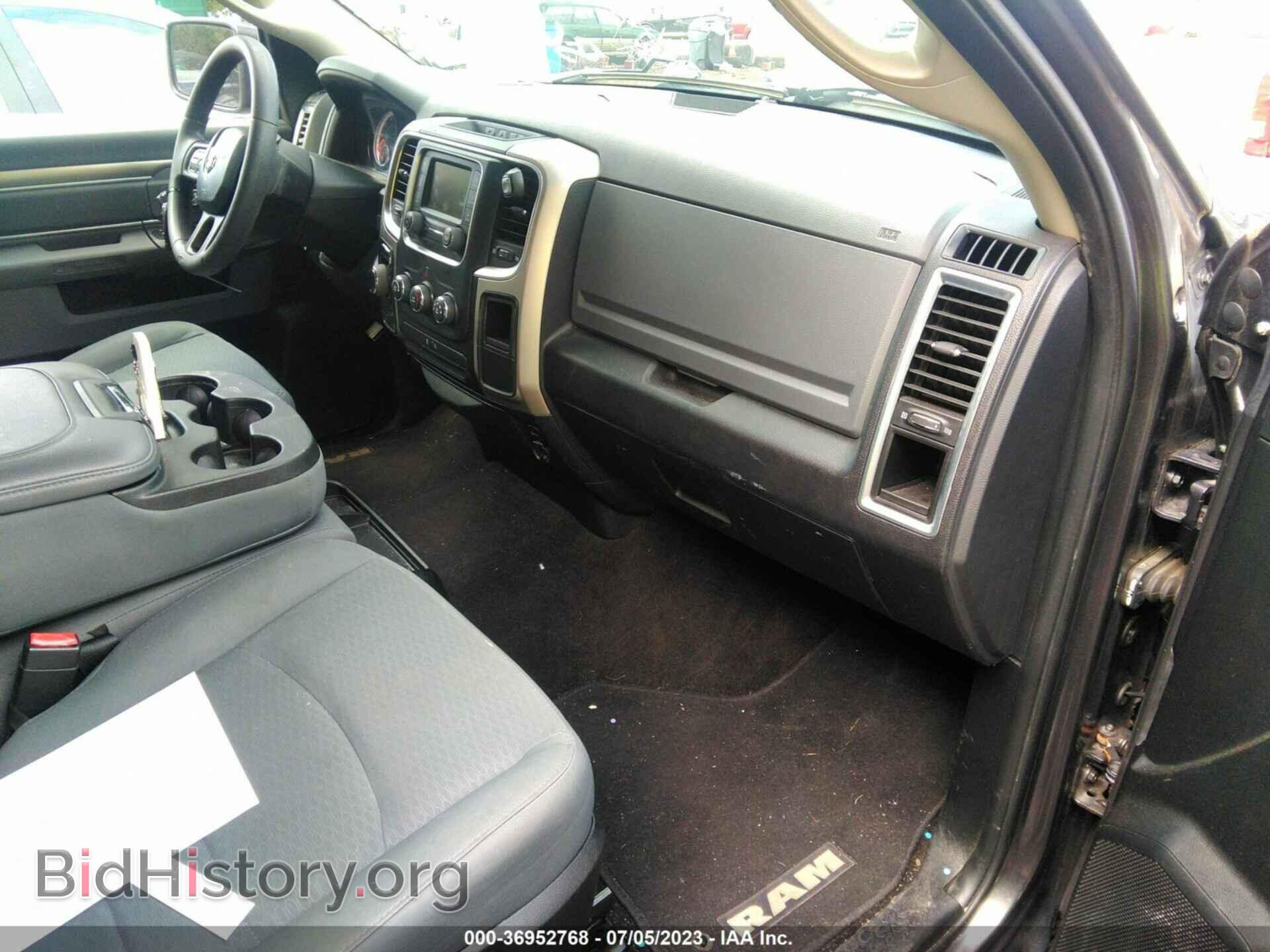 2017 RAM 1500 - VIN: 1C6RR7LT1HS766340 - Фото 5