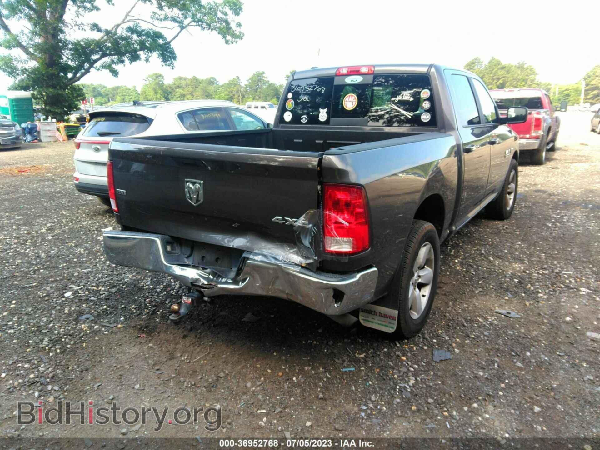 2017 RAM 1500 - VIN: 1C6RR7LT1HS766340 - Фото 6