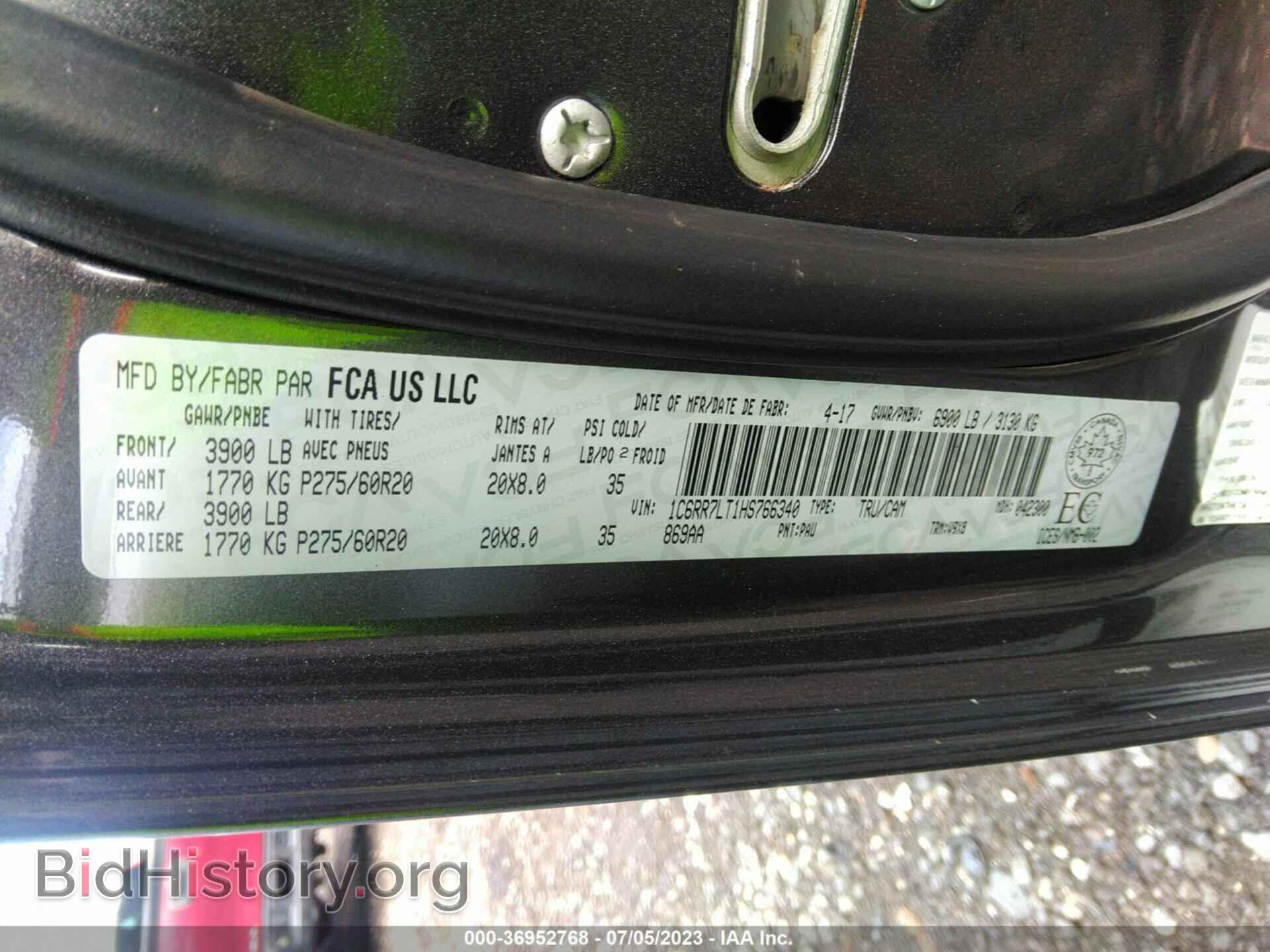 2017 RAM 1500 - VIN: 1C6RR7LT1HS766340 - Фото 9
