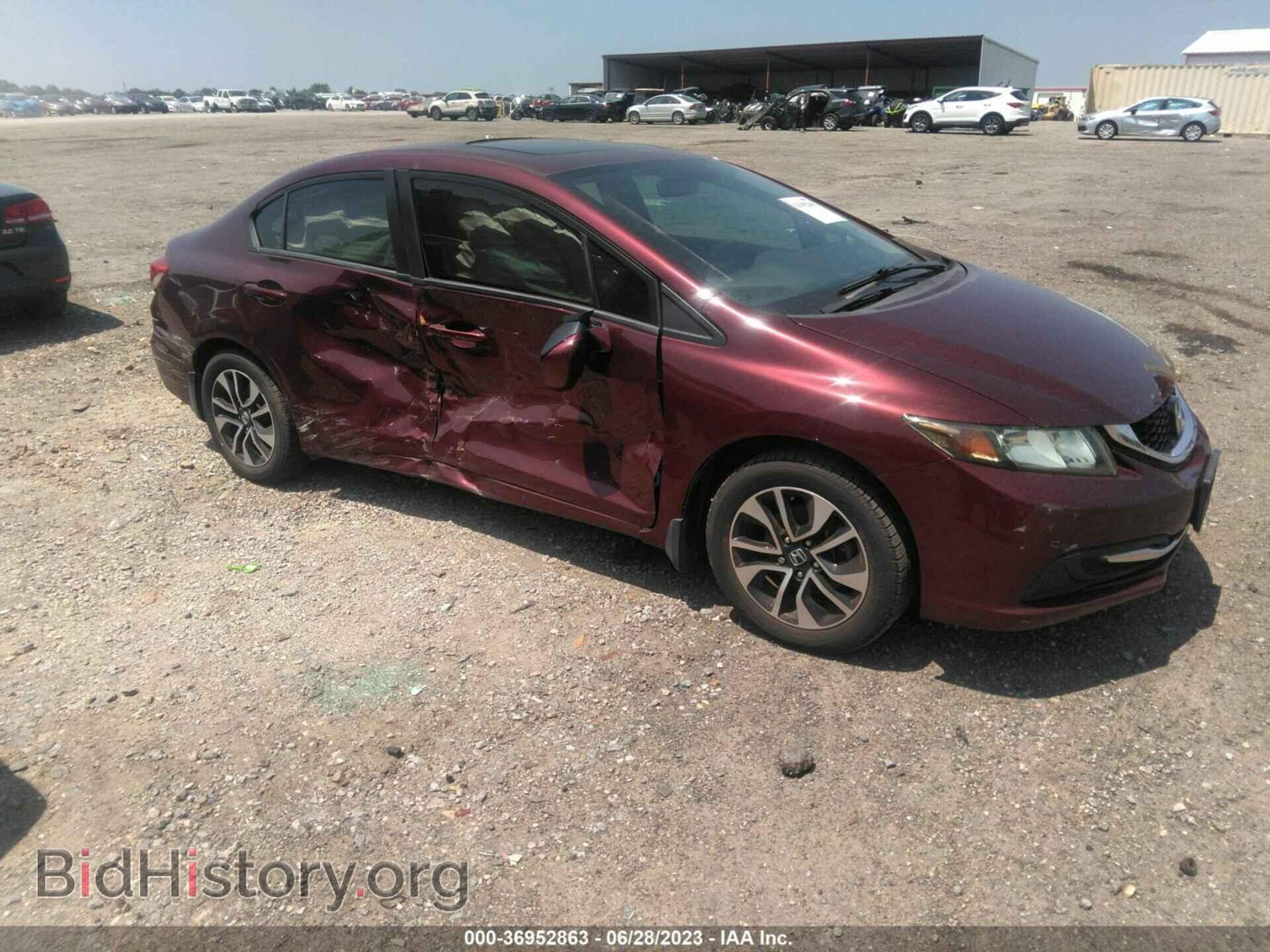 Фотография 19XFB2F86EE232338 - HONDA CIVIC 2014