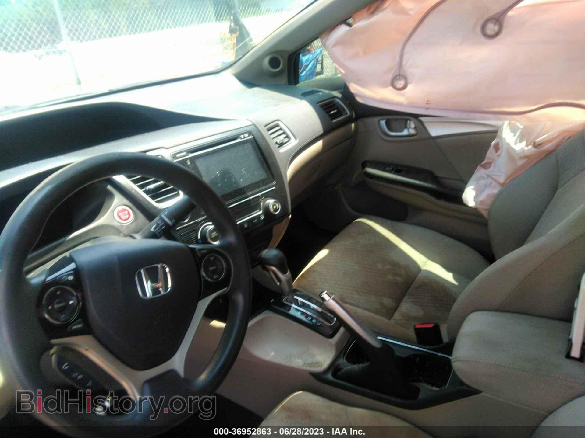 2014 HONDA CIVIC - VIN: 19XFB2F86EE232338 - Фото 5