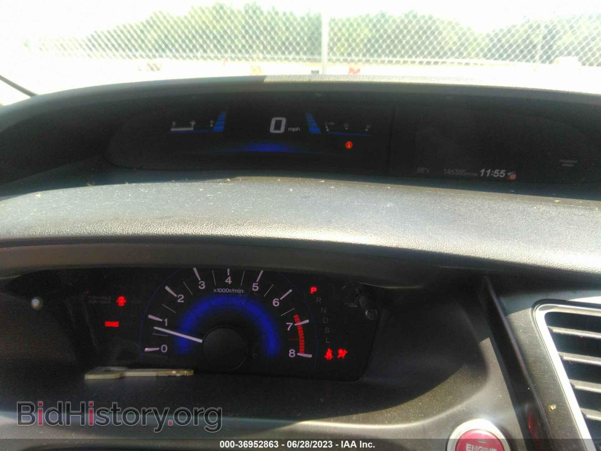 2014 HONDA CIVIC - VIN: 19XFB2F86EE232338 - Фото 7