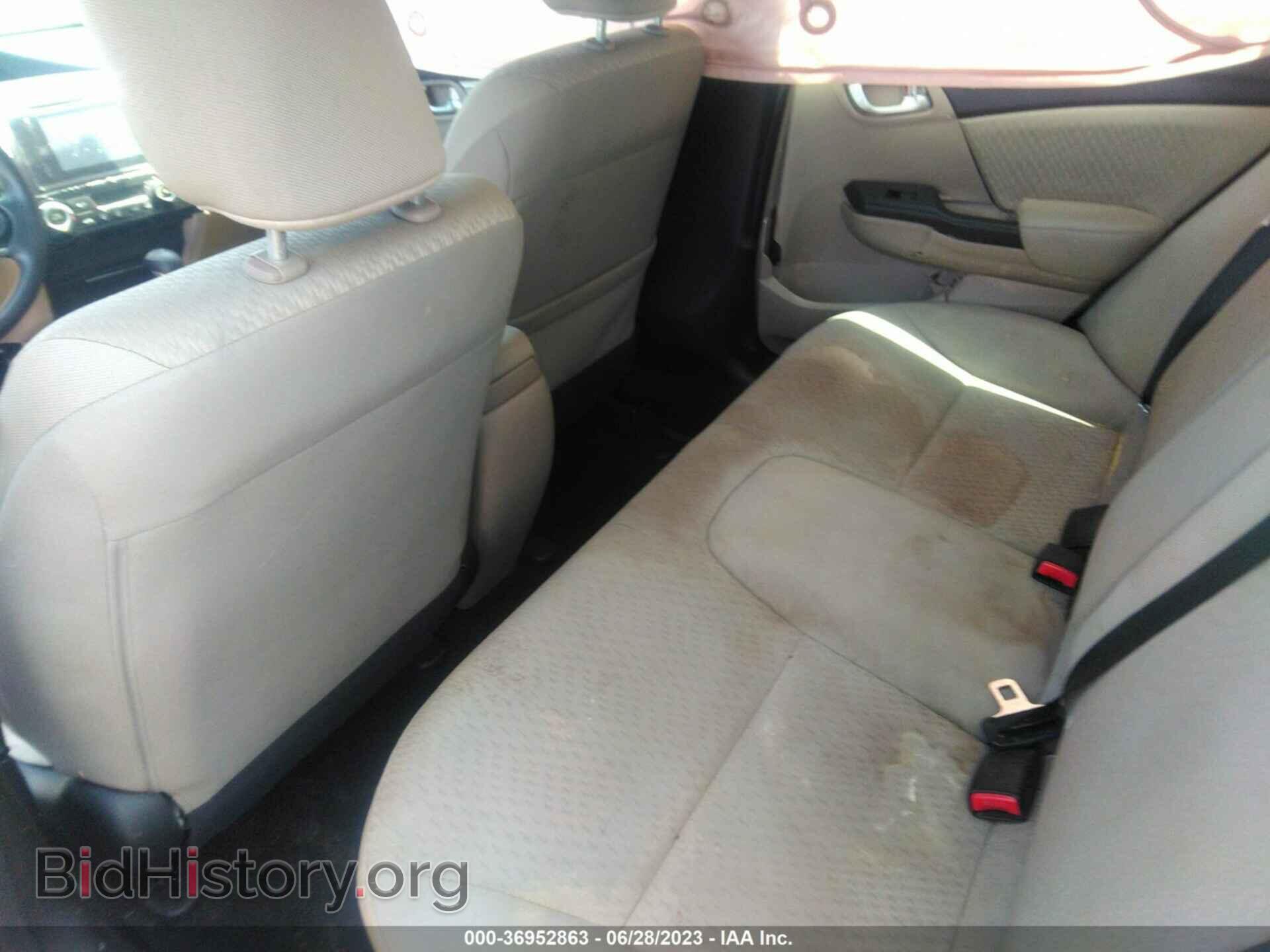 2014 HONDA CIVIC - VIN: 19XFB2F86EE232338 - Фото 8