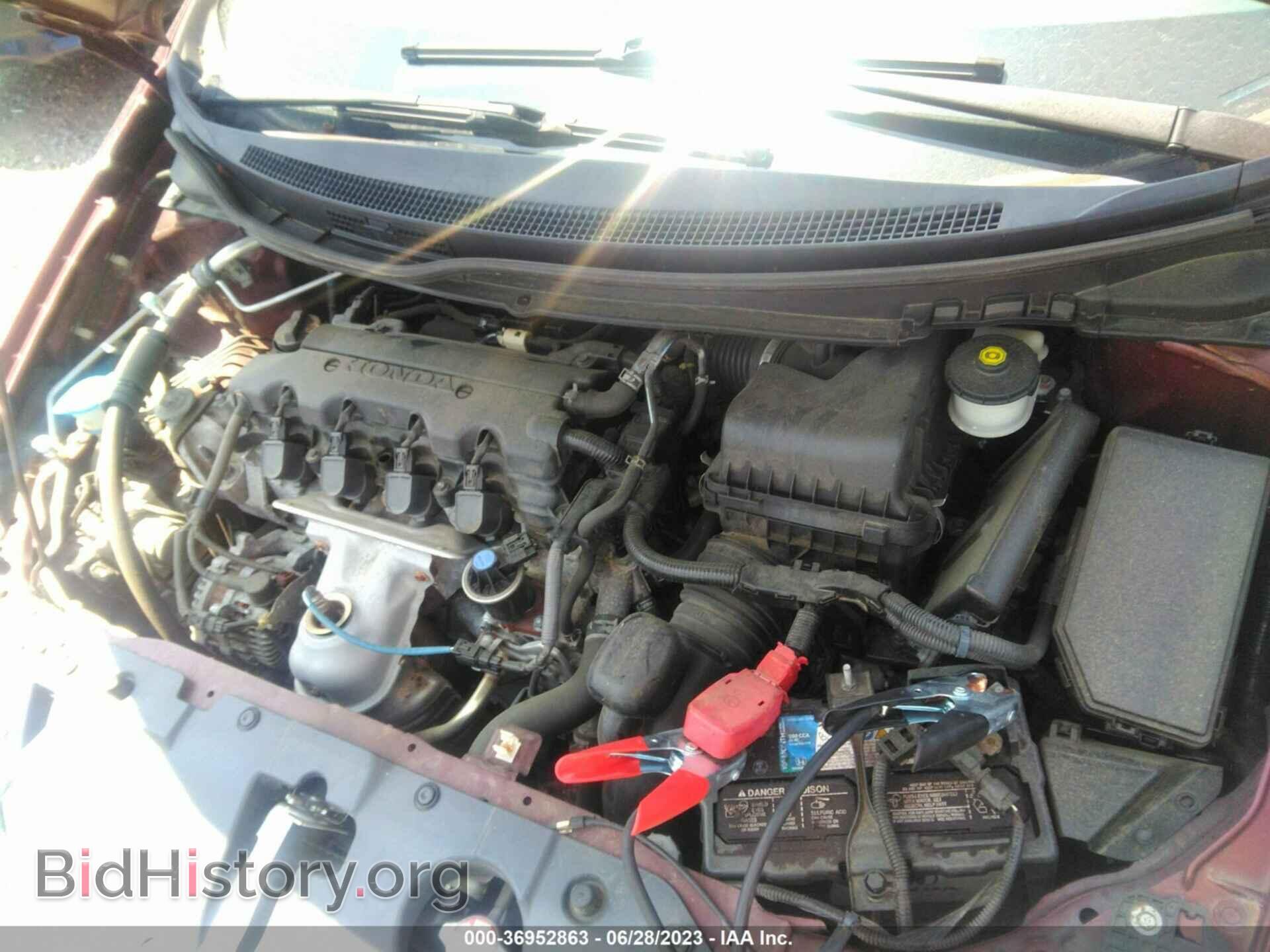 2014 HONDA CIVIC - VIN: 19XFB2F86EE232338 - Фото 10