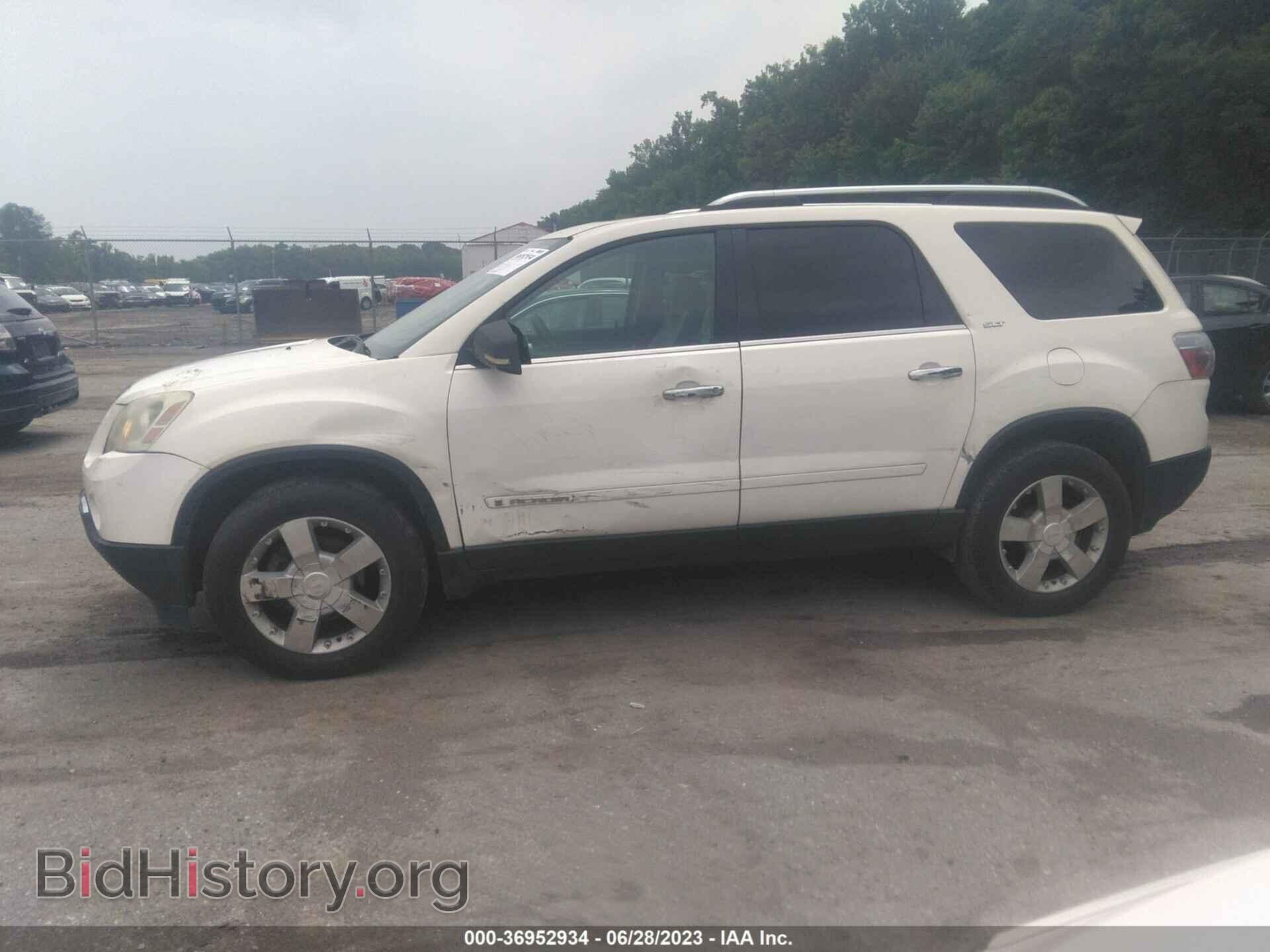 2008 GMC ACADIA - VIN: 1GKER33728J205237 - Photo 14