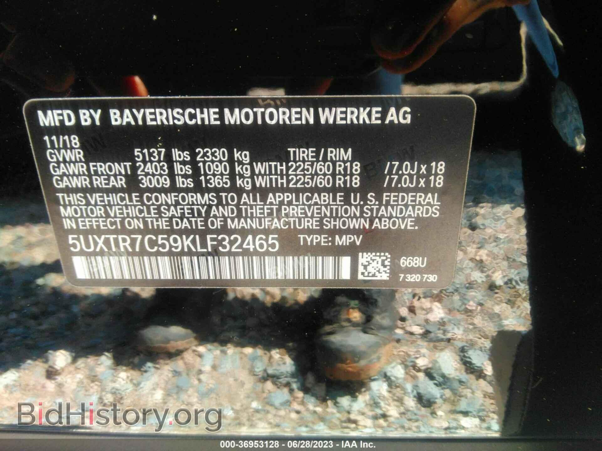 2019 BMW X3 - VIN: 5UXTR7C59KLF32465 - Фото 9