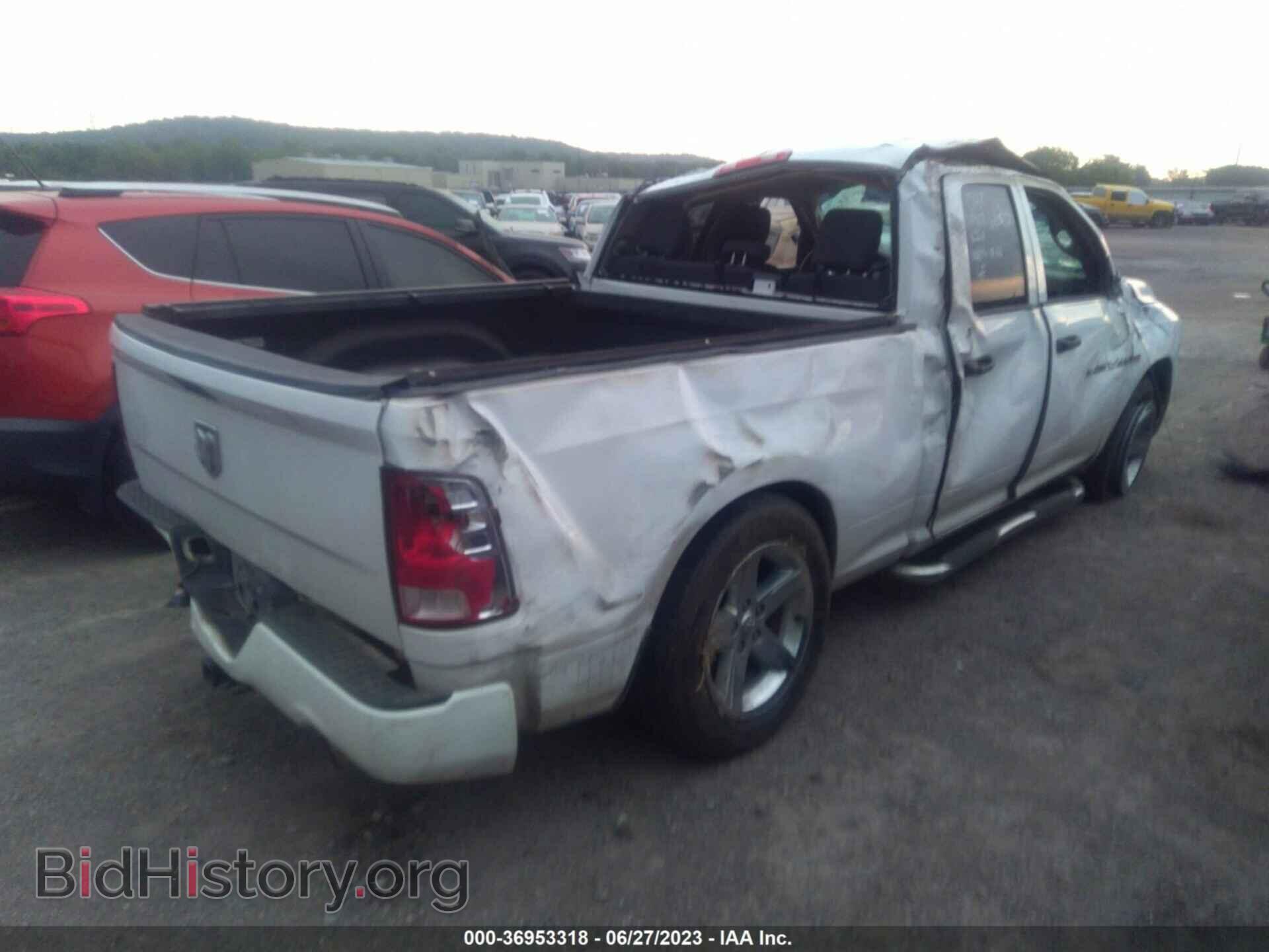 2012 RAM 1500 - VIN: 1C6RD6FT4CS322799 - Фото 4