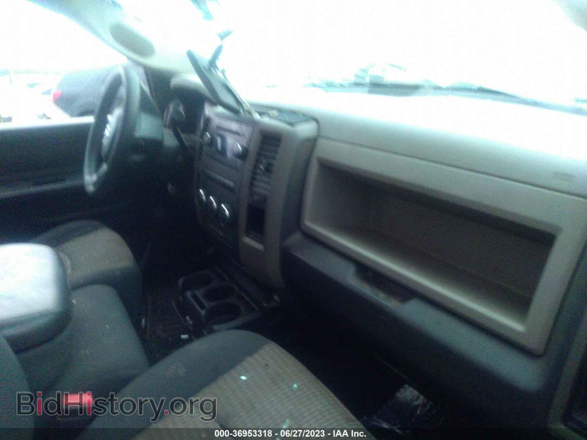 2012 RAM 1500 - VIN: 1C6RD6FT4CS322799 - Фото 5