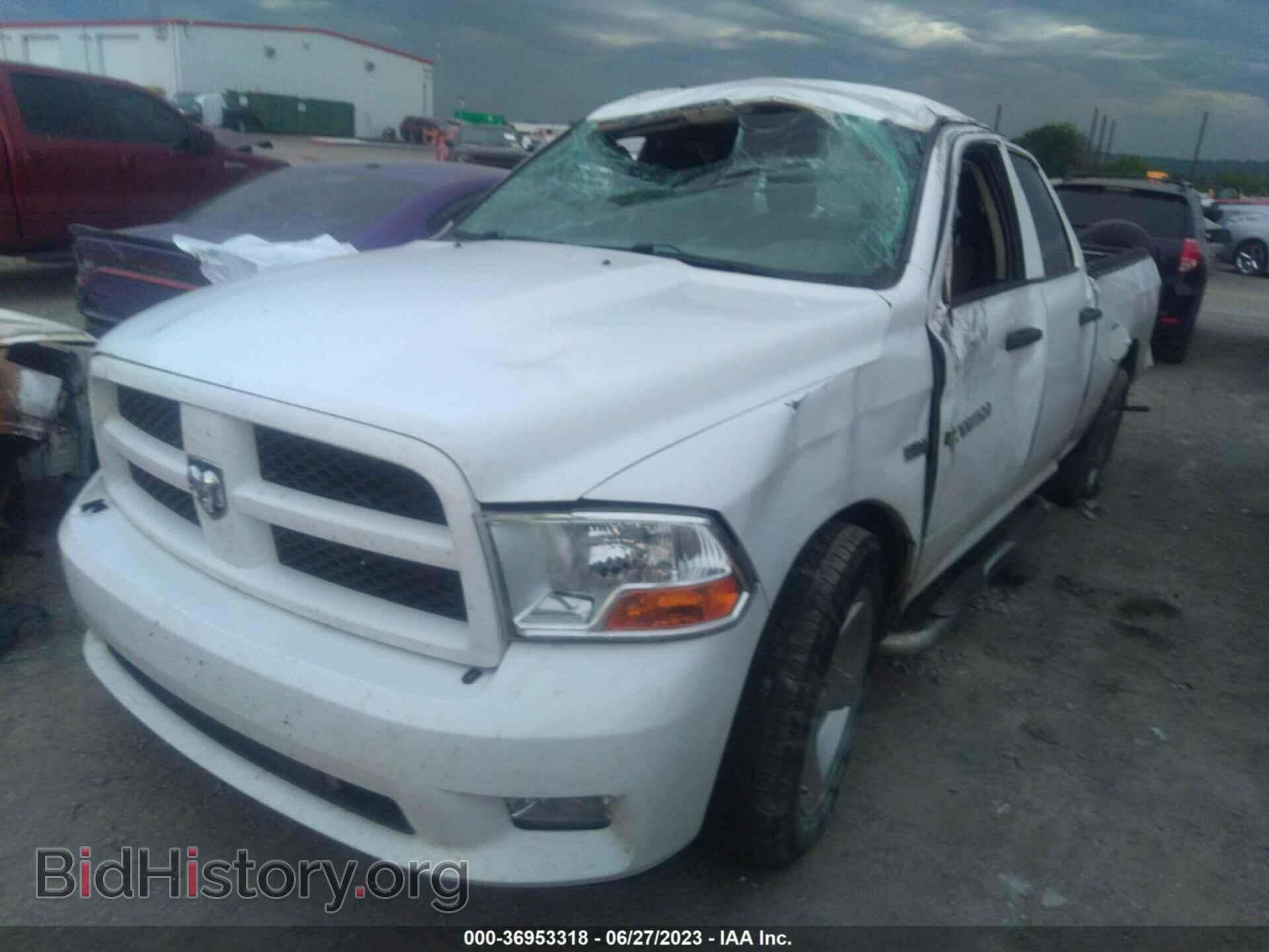 2012 RAM 1500 - VIN: 1C6RD6FT4CS322799 - Фото 6