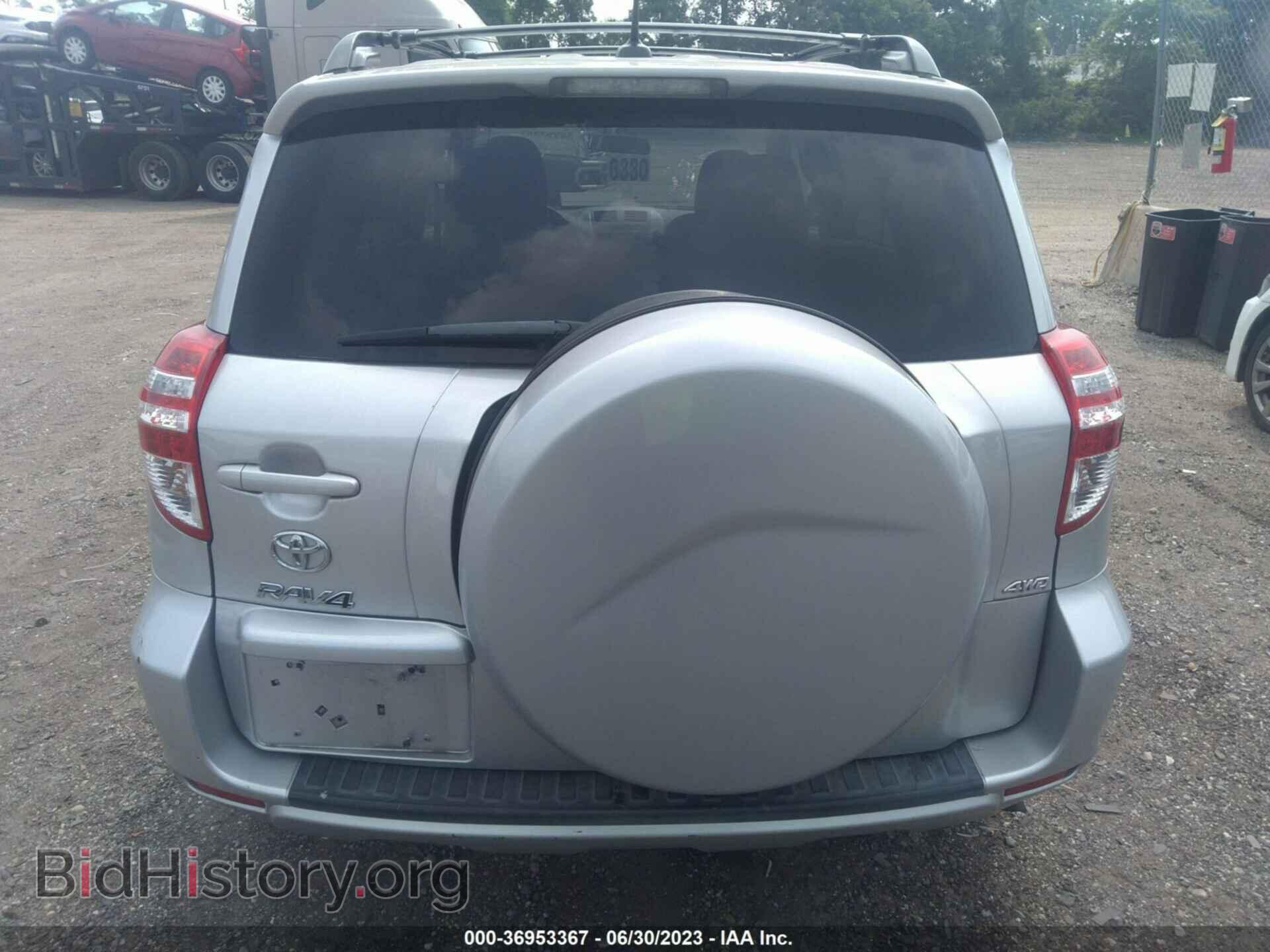 2012 TOYOTA RAV4 - VIN: 2T3BF4DV7CW264031 - Фото 16