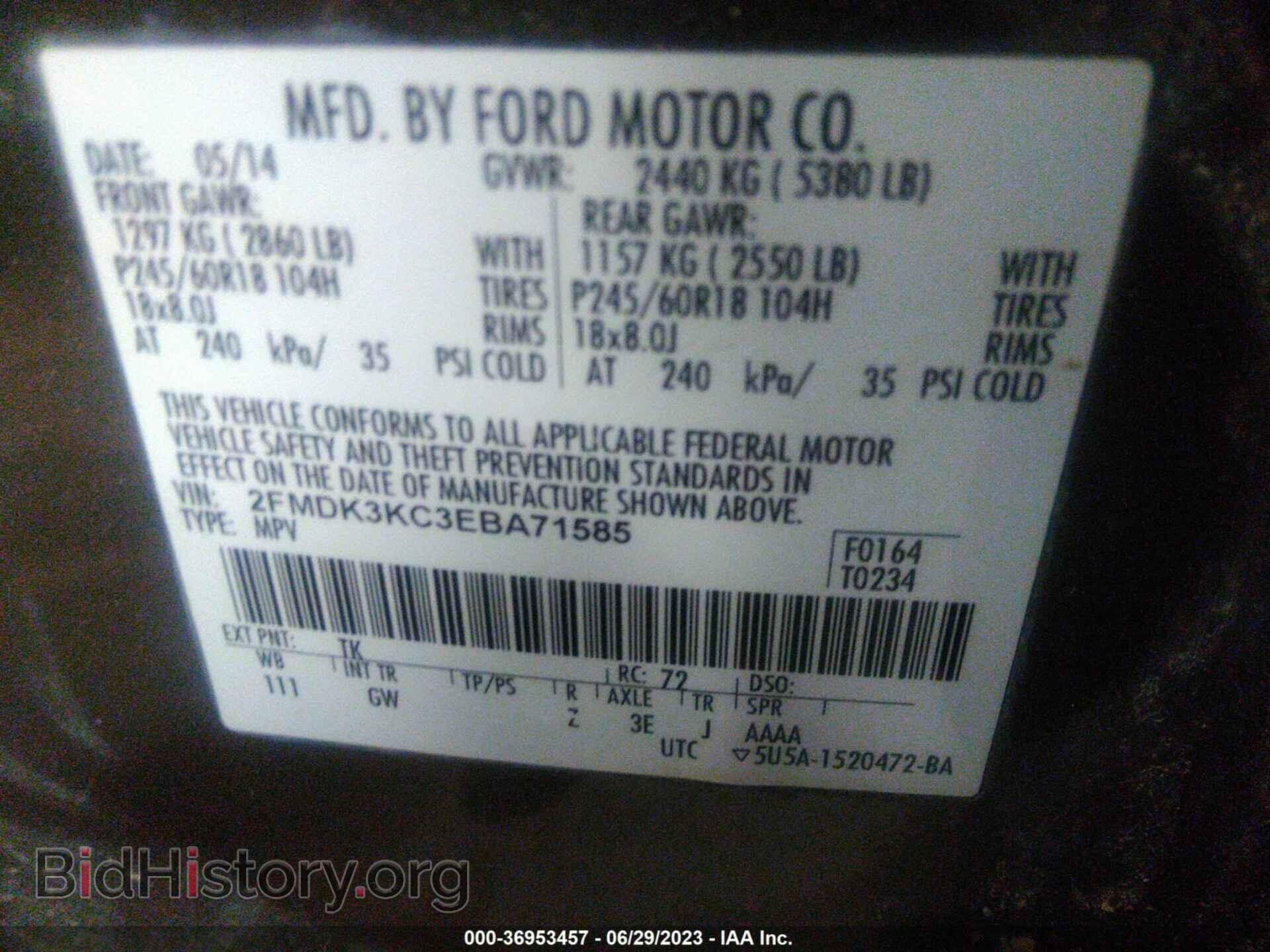 2014 FORD EDGE - VIN: 2FMDK3KC3EBA71585 - Photo 9