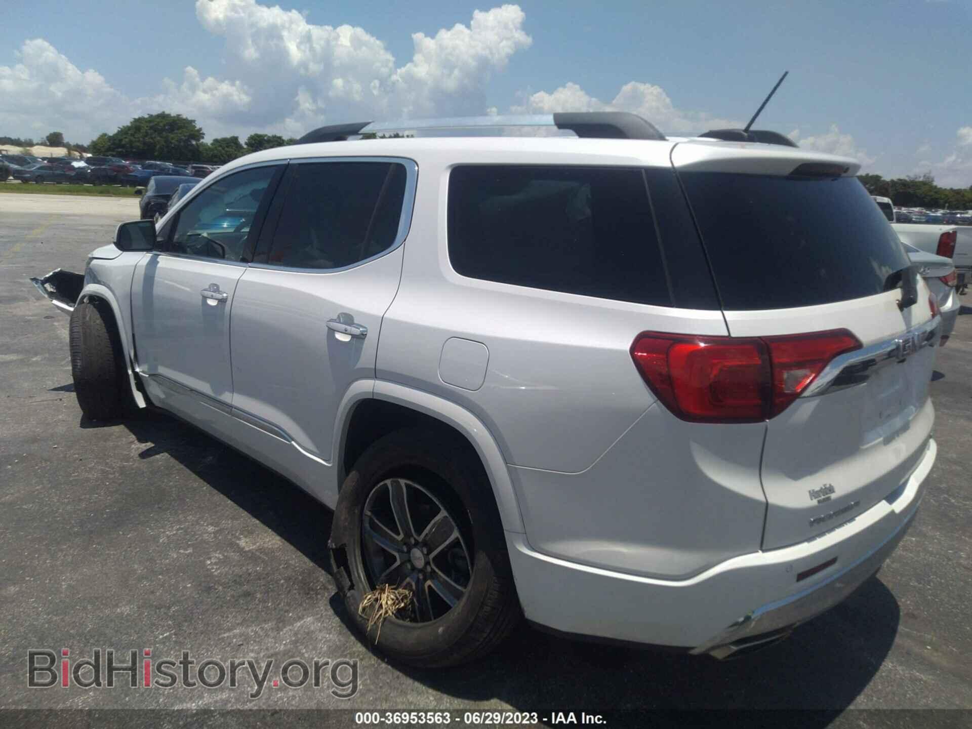2017 GMC ACADIA - VIN: 1GKKNXLS9HZ307209 - Фото 3