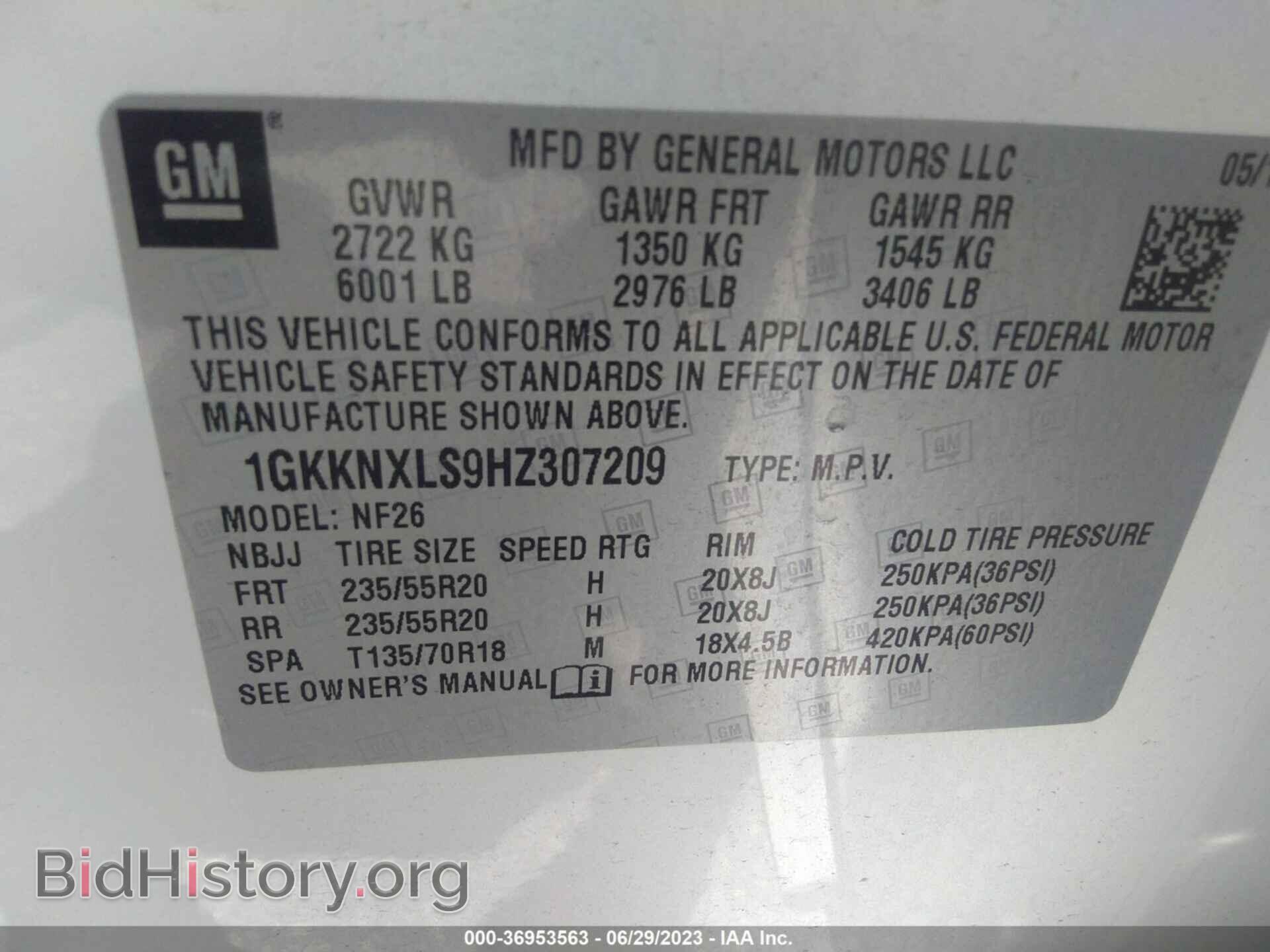2017 GMC ACADIA - VIN: 1GKKNXLS9HZ307209 - Фото 9