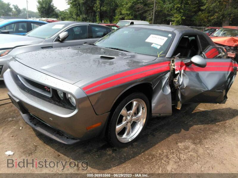 2012 Dodge CHALLENGER (VIN 2C3CDYBT8CH162292) — photo 2 of 16