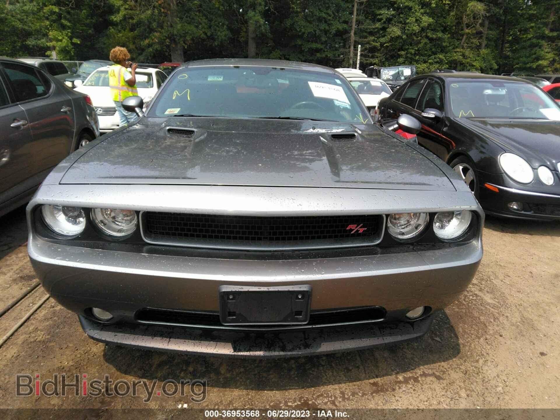 2012 DODGE CHALLENGER - VIN: 2C3CDYBT8CH162292 - Photo 12