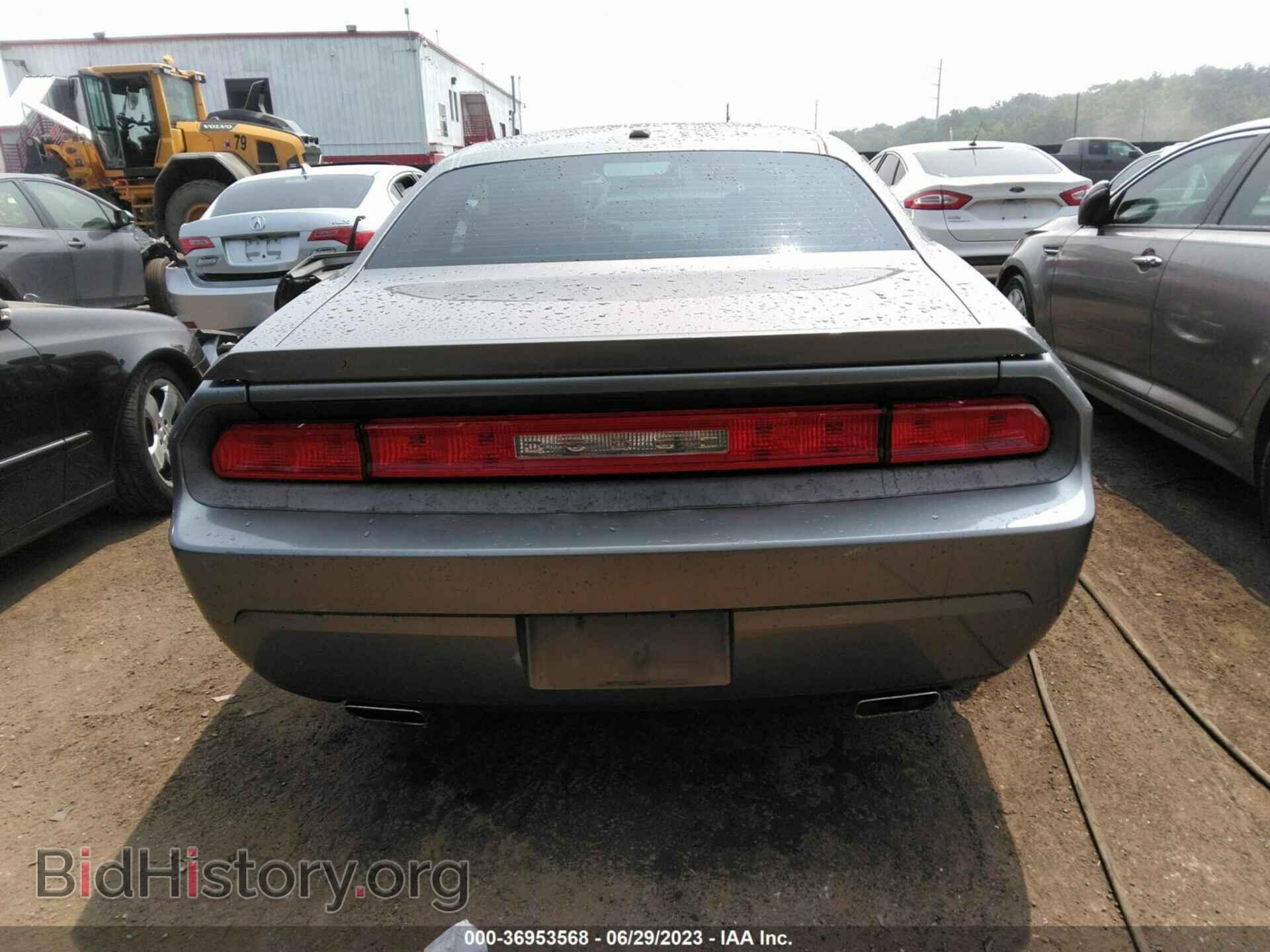 2012 DODGE CHALLENGER - VIN: 2C3CDYBT8CH162292 - Photo 16