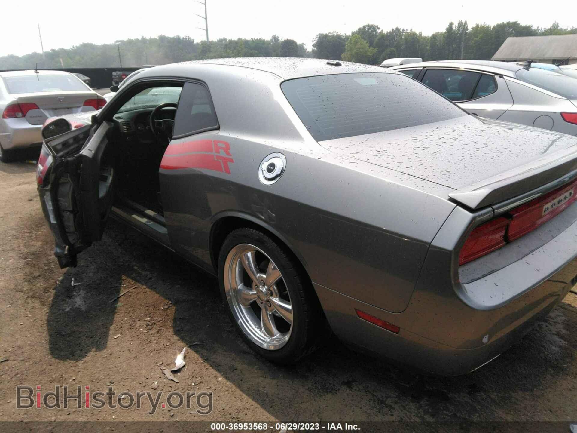 2012 DODGE CHALLENGER - VIN: 2C3CDYBT8CH162292 - Photo 3