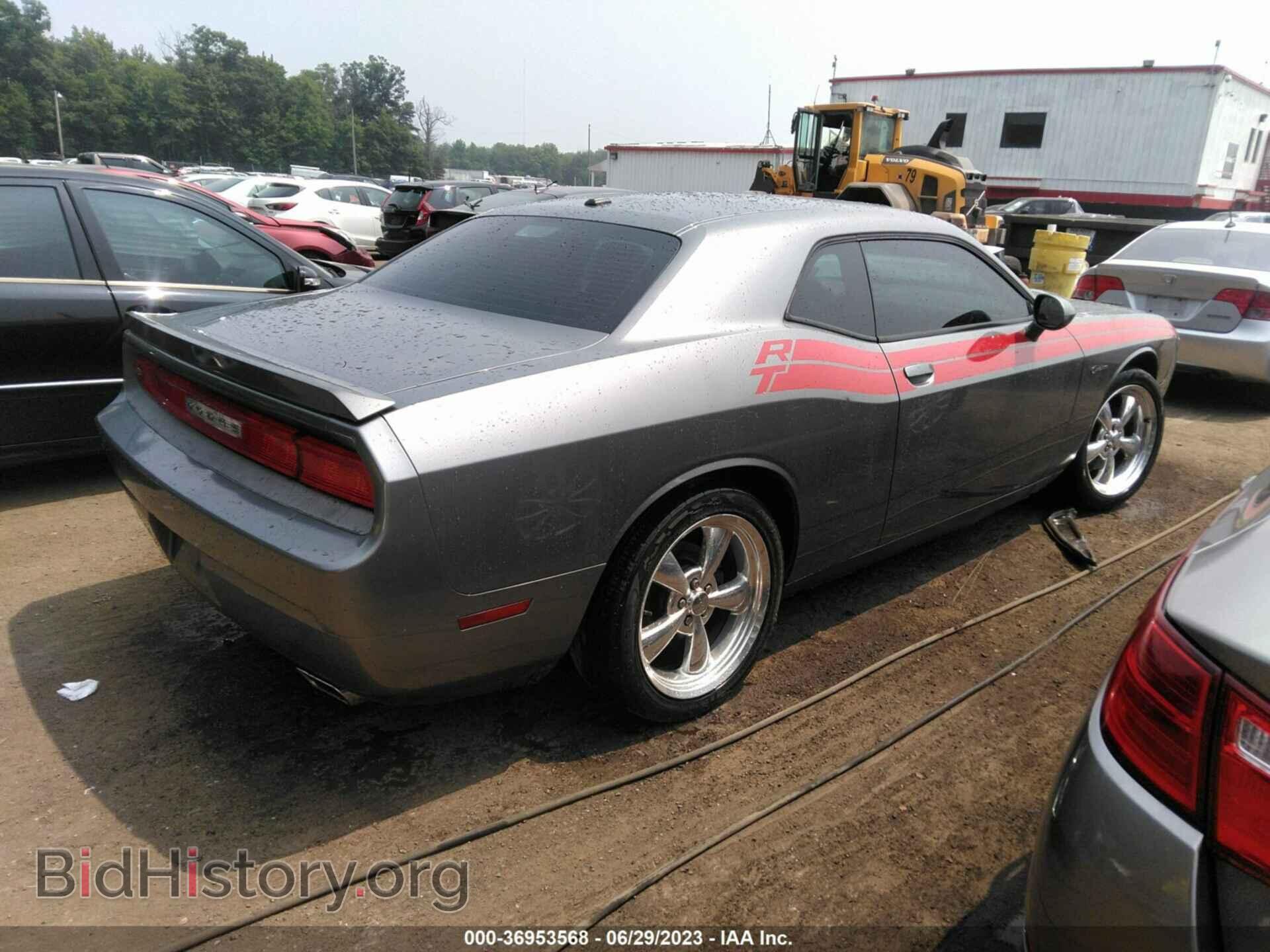 2012 DODGE CHALLENGER - VIN: 2C3CDYBT8CH162292 - Photo 4