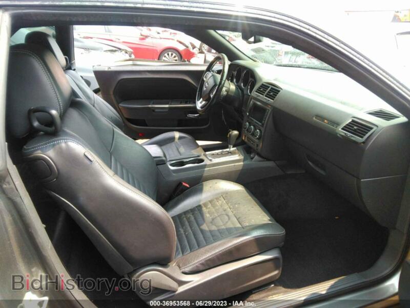 2012 Dodge CHALLENGER (VIN 2C3CDYBT8CH162292) — photo 5 of 16