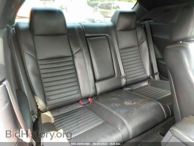 2012 Dodge CHALLENGER (VIN 2C3CDYBT8CH162292) — photo 8 of 16