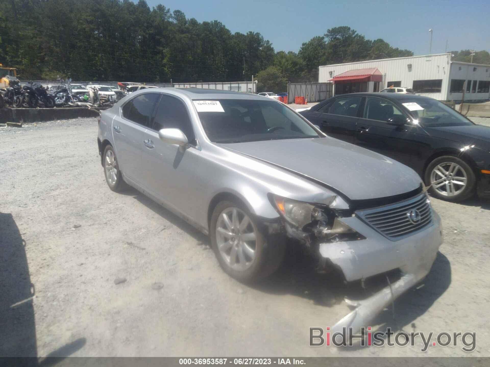 Photo JTHBL46FX85068614 - LEXUS LS 460 2008