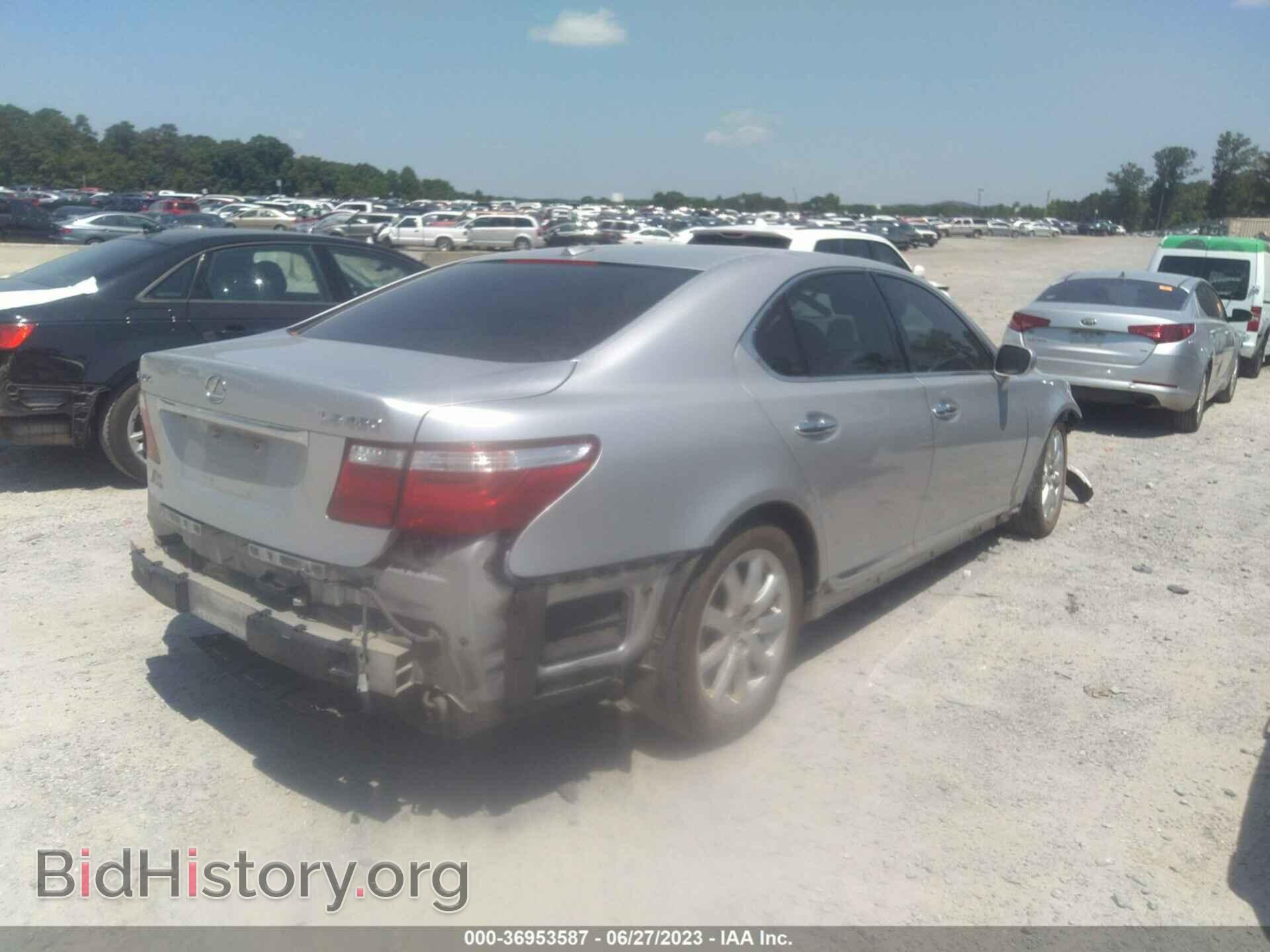 2008 LEXUS LS 460 - VIN: JTHBL46FX85068614 - Фото 4