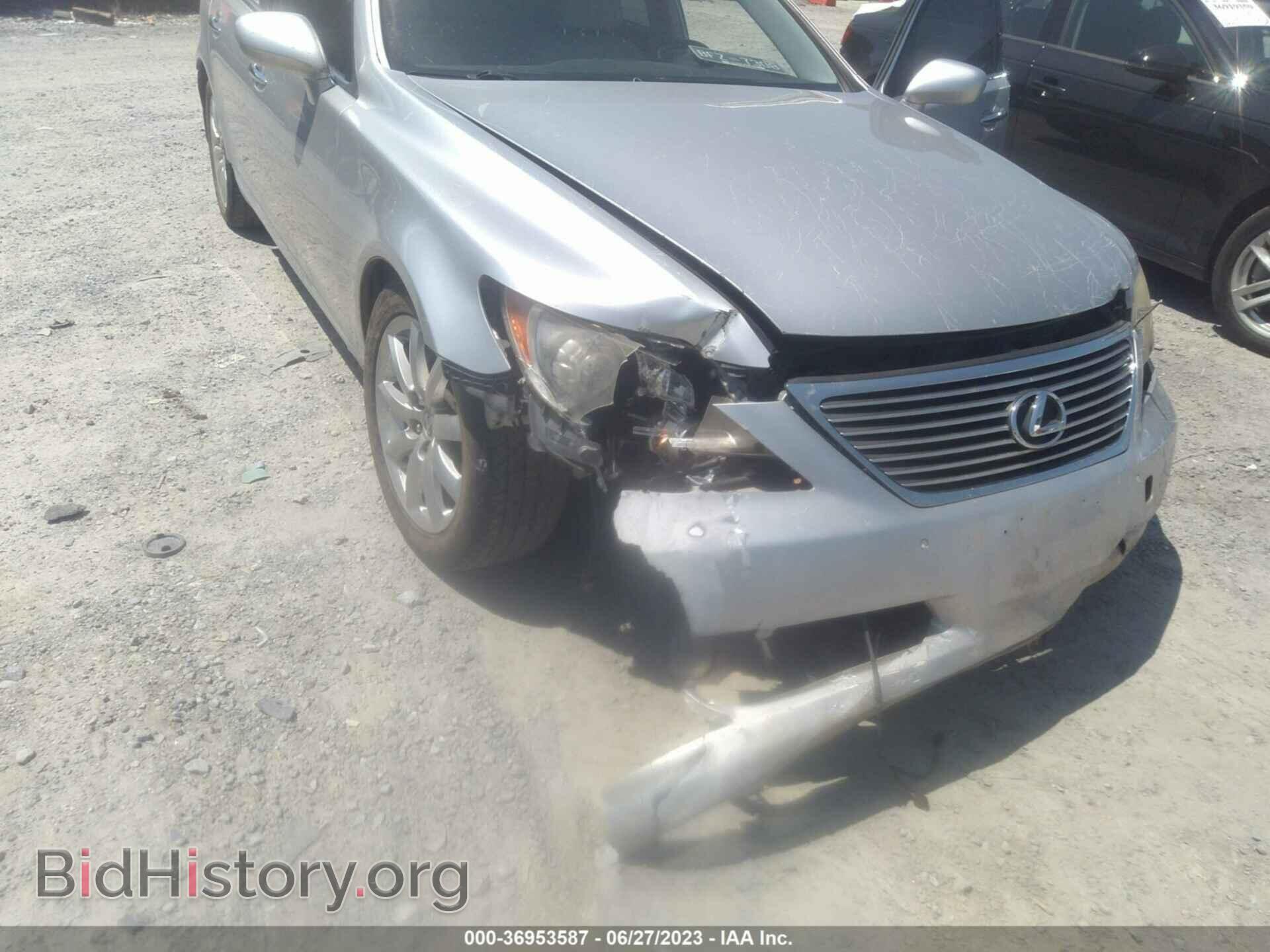 2008 LEXUS LS 460 - VIN: JTHBL46FX85068614 - Фото 6